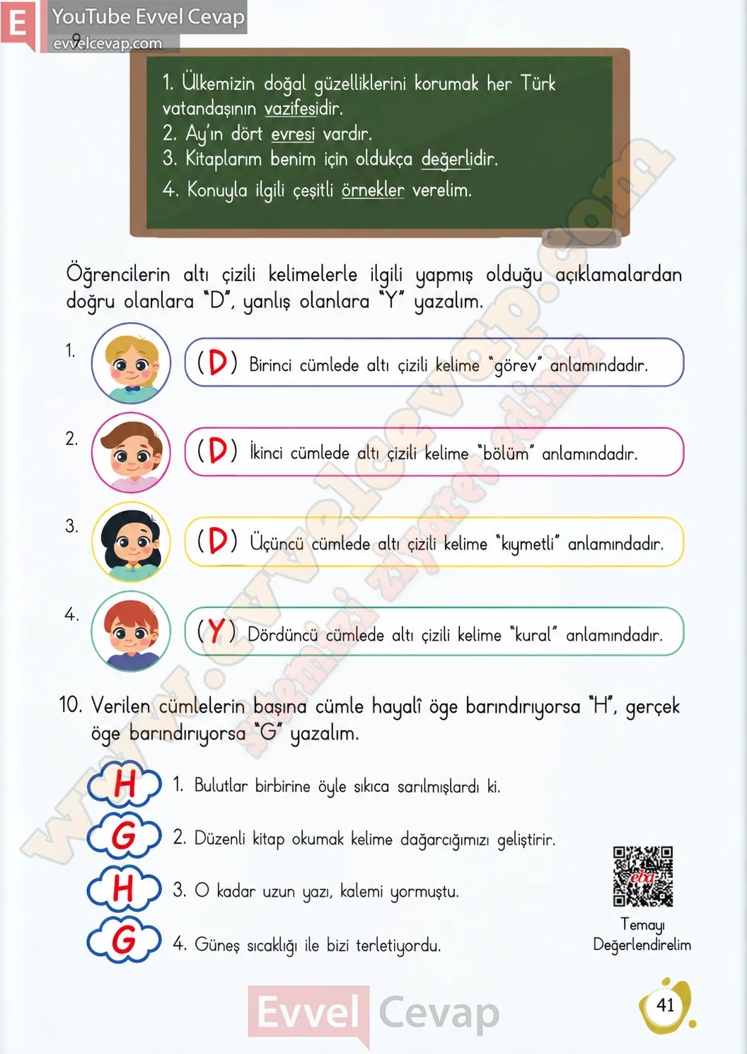 4-sinif-turkce-ders-kitabi-cevaplari-meb-yayinlari-sayfa-41-2026