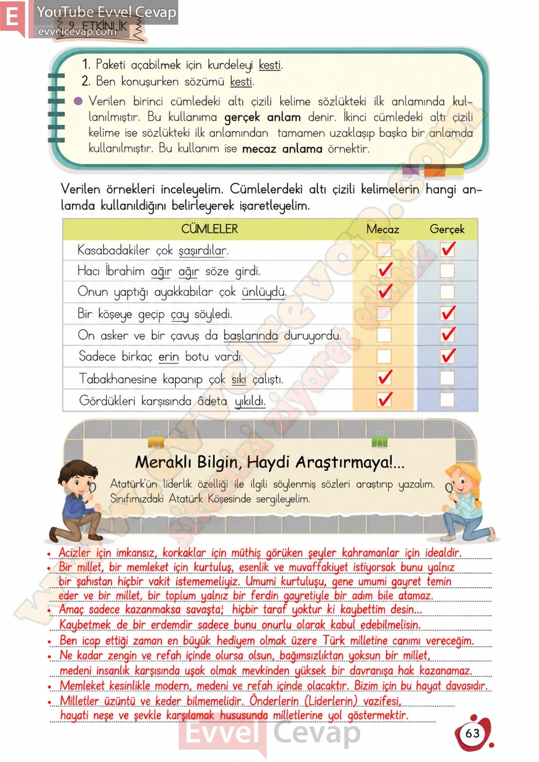 4-sinif-turkce-ders-kitabi-cevaplari-meb-yayinlari-sayfa-63-2026