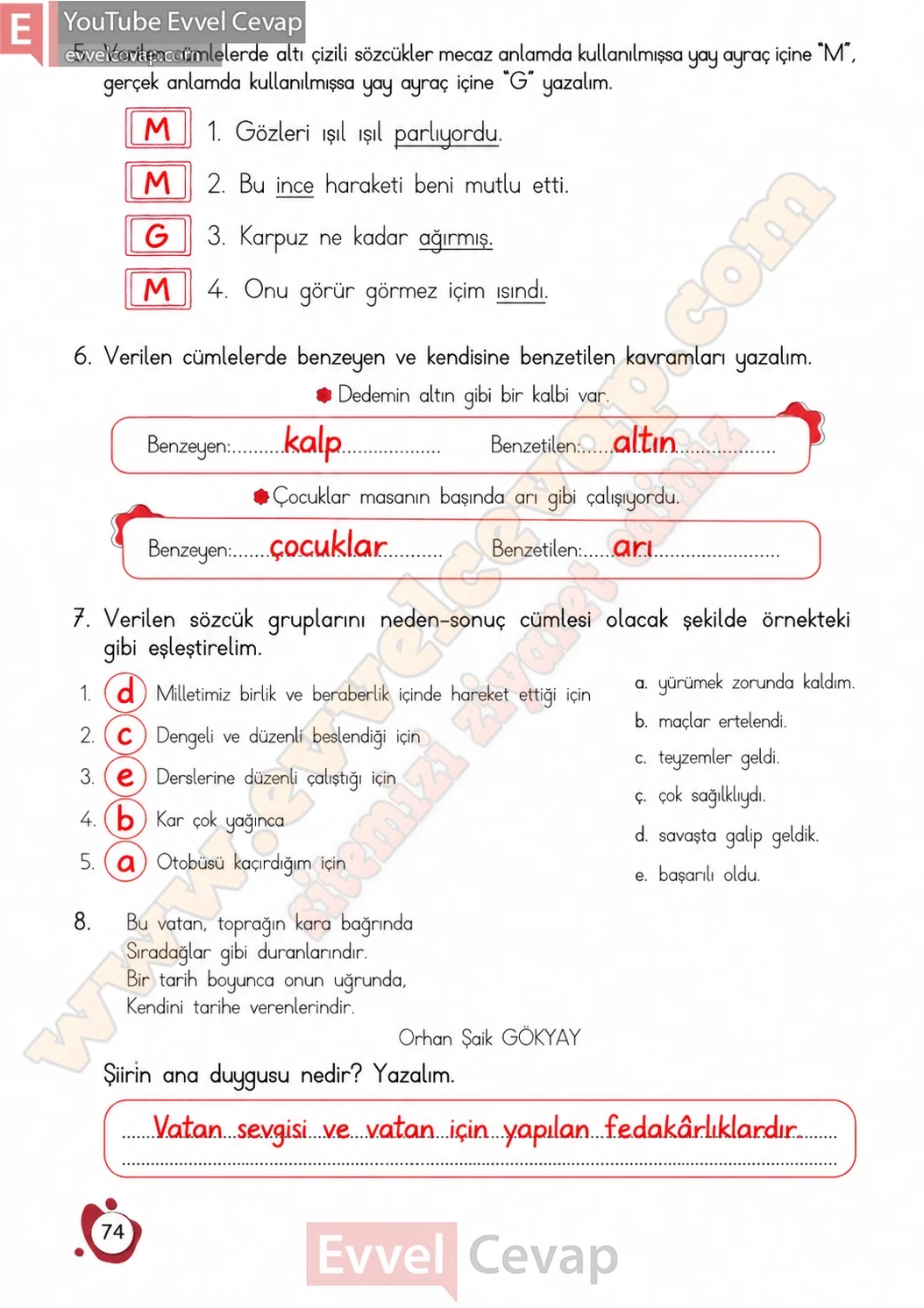 4-sinif-turkce-ders-kitabi-cevaplari-meb-yayinlari-sayfa-74-2026