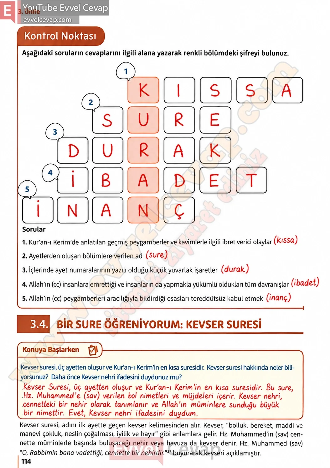 5-sinif-din-kulturu-ders-kitabi-cevaplari-meb-yayinlari-sayfa-114-2026