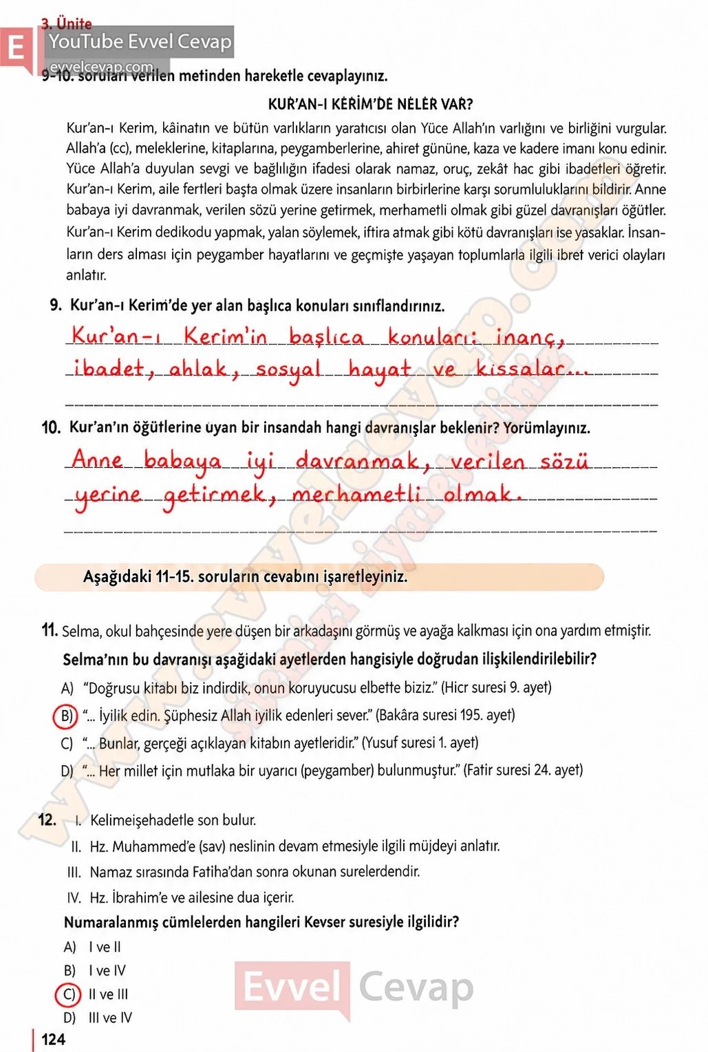 5-sinif-din-kulturu-ders-kitabi-cevaplari-meb-yayinlari-sayfa-124-2026