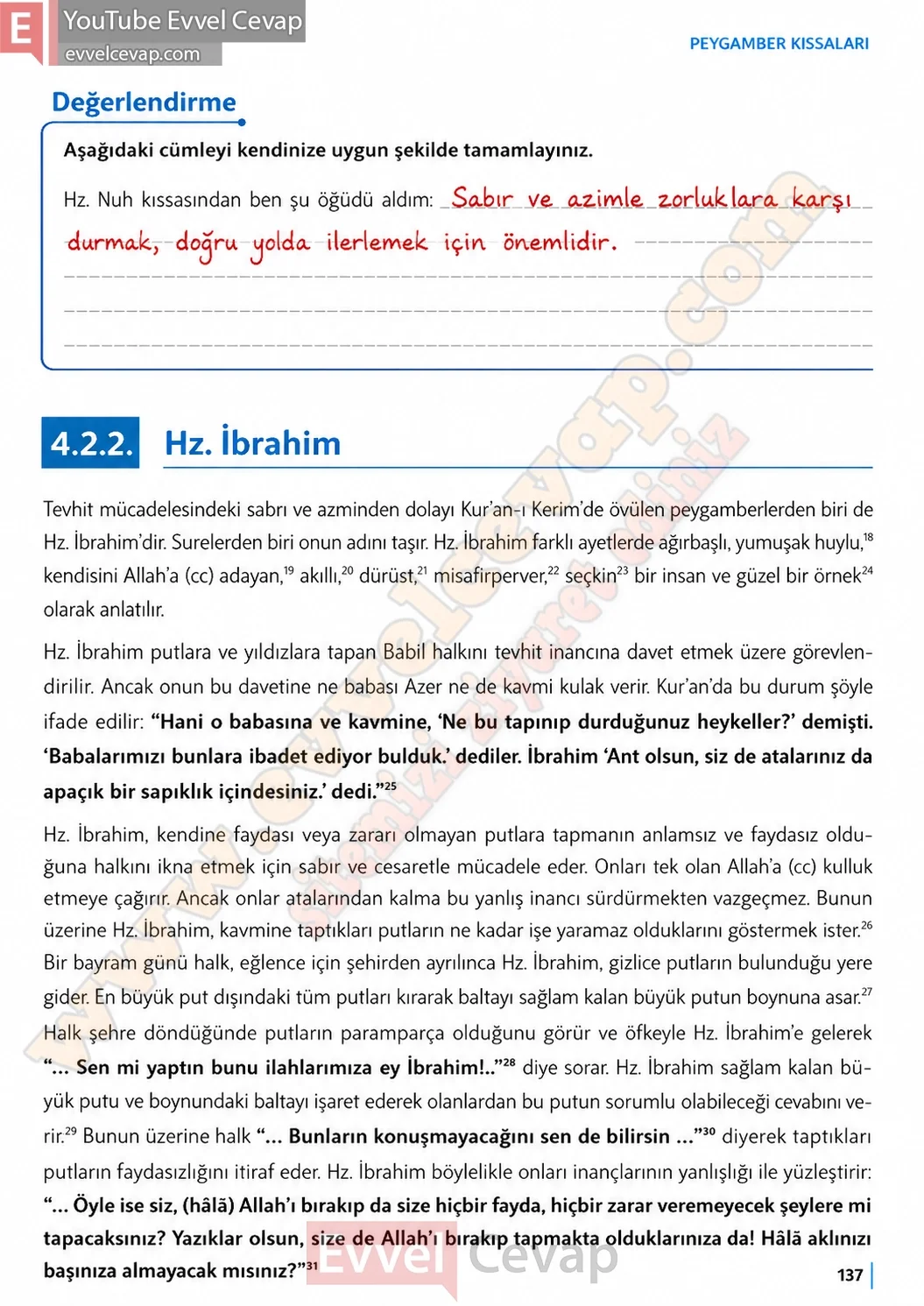 5-sinif-din-kulturu-ders-kitabi-cevaplari-meb-yayinlari-sayfa-137-2026