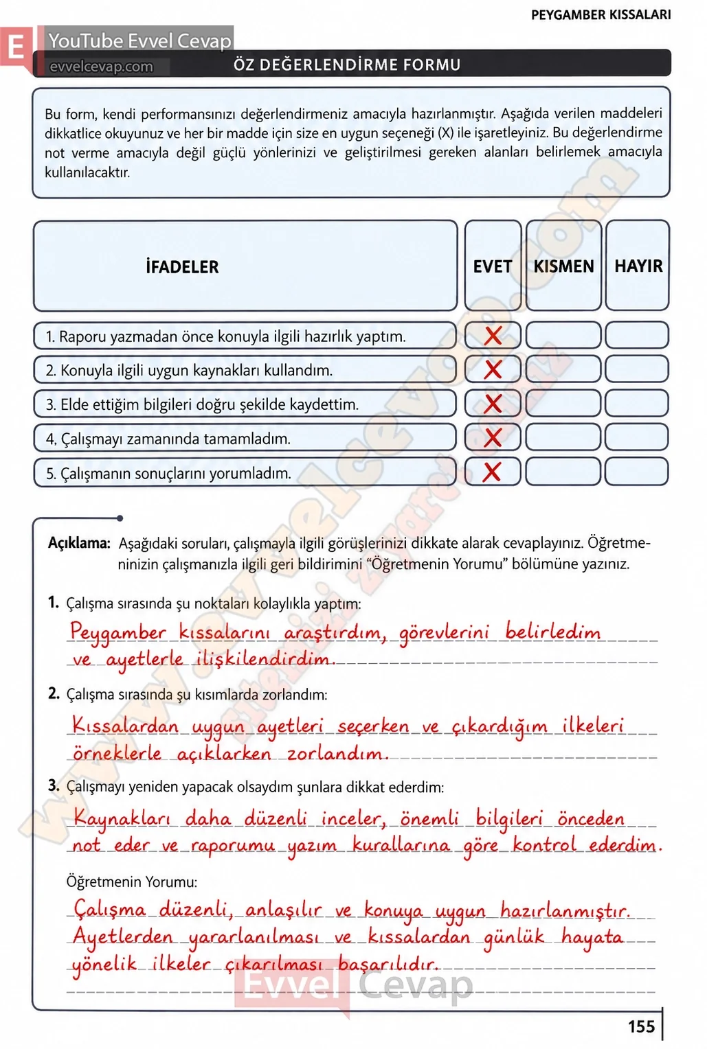 5-sinif-din-kulturu-ders-kitabi-cevaplari-meb-yayinlari-sayfa-155-2026