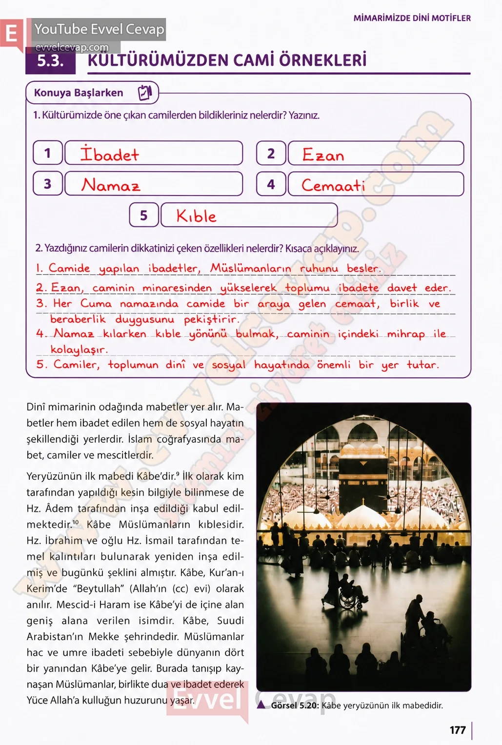 5-sinif-din-kulturu-ders-kitabi-cevaplari-meb-yayinlari-sayfa-177-2026