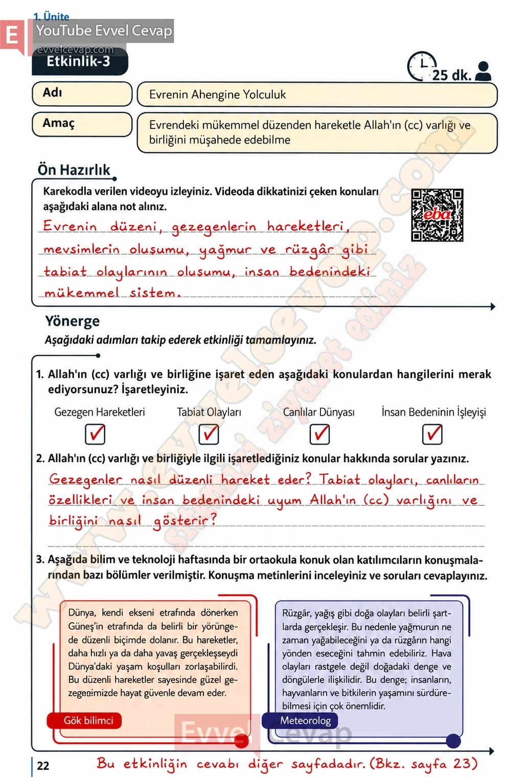 5-sinif-din-kulturu-ders-kitabi-cevaplari-meb-yayinlari-sayfa-22-2026