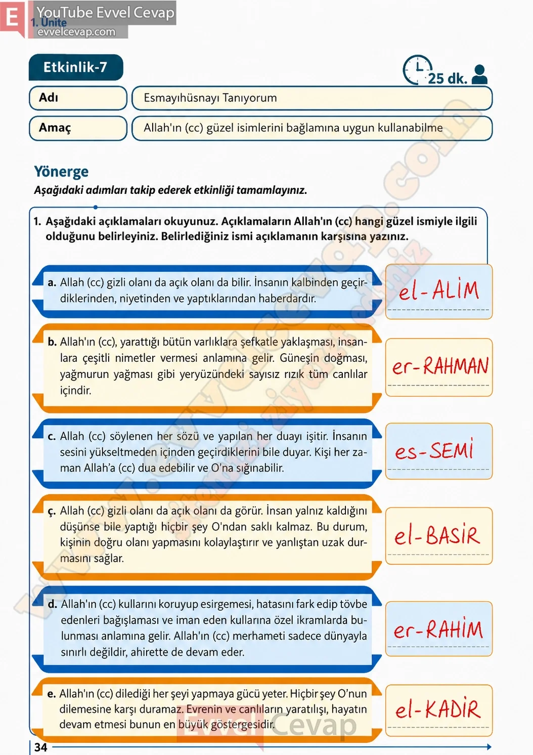 5-sinif-din-kulturu-ders-kitabi-cevaplari-meb-yayinlari-sayfa-34-2026