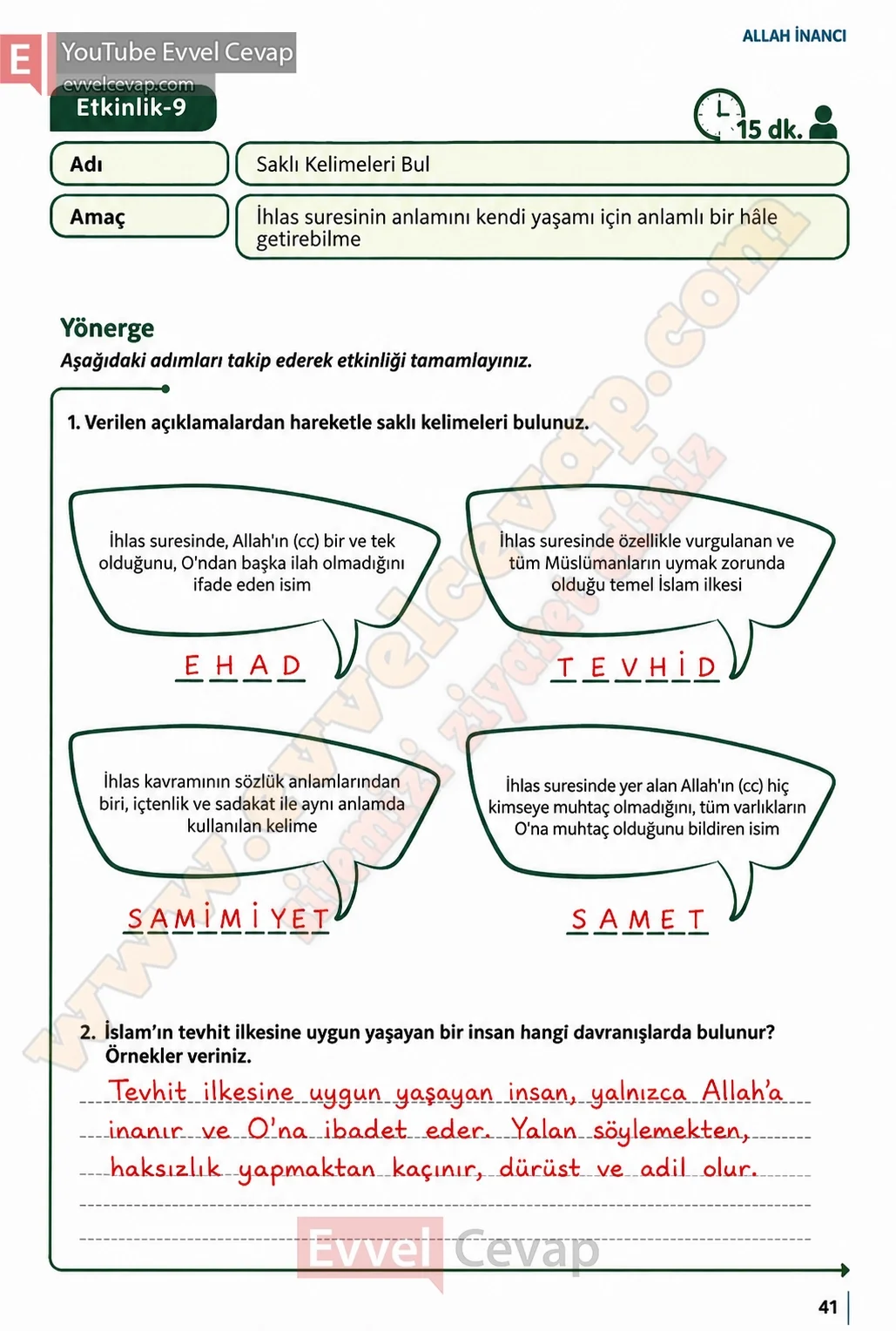 5-sinif-din-kulturu-ders-kitabi-cevaplari-meb-yayinlari-sayfa-41-2026