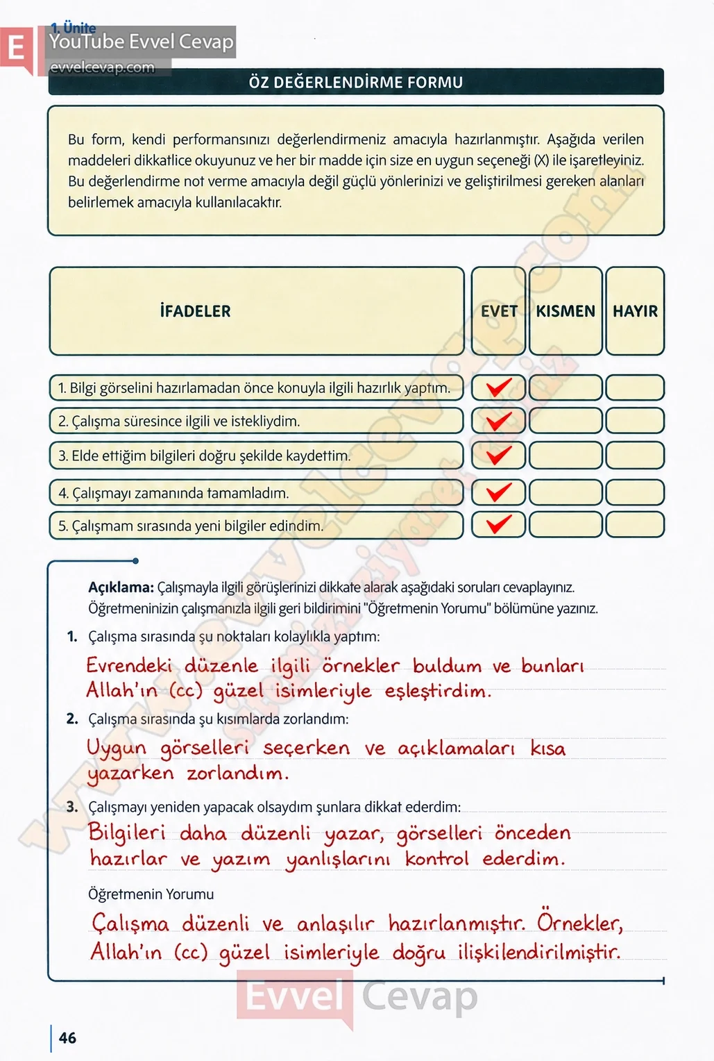 5-sinif-din-kulturu-ders-kitabi-cevaplari-meb-yayinlari-sayfa-46-2026