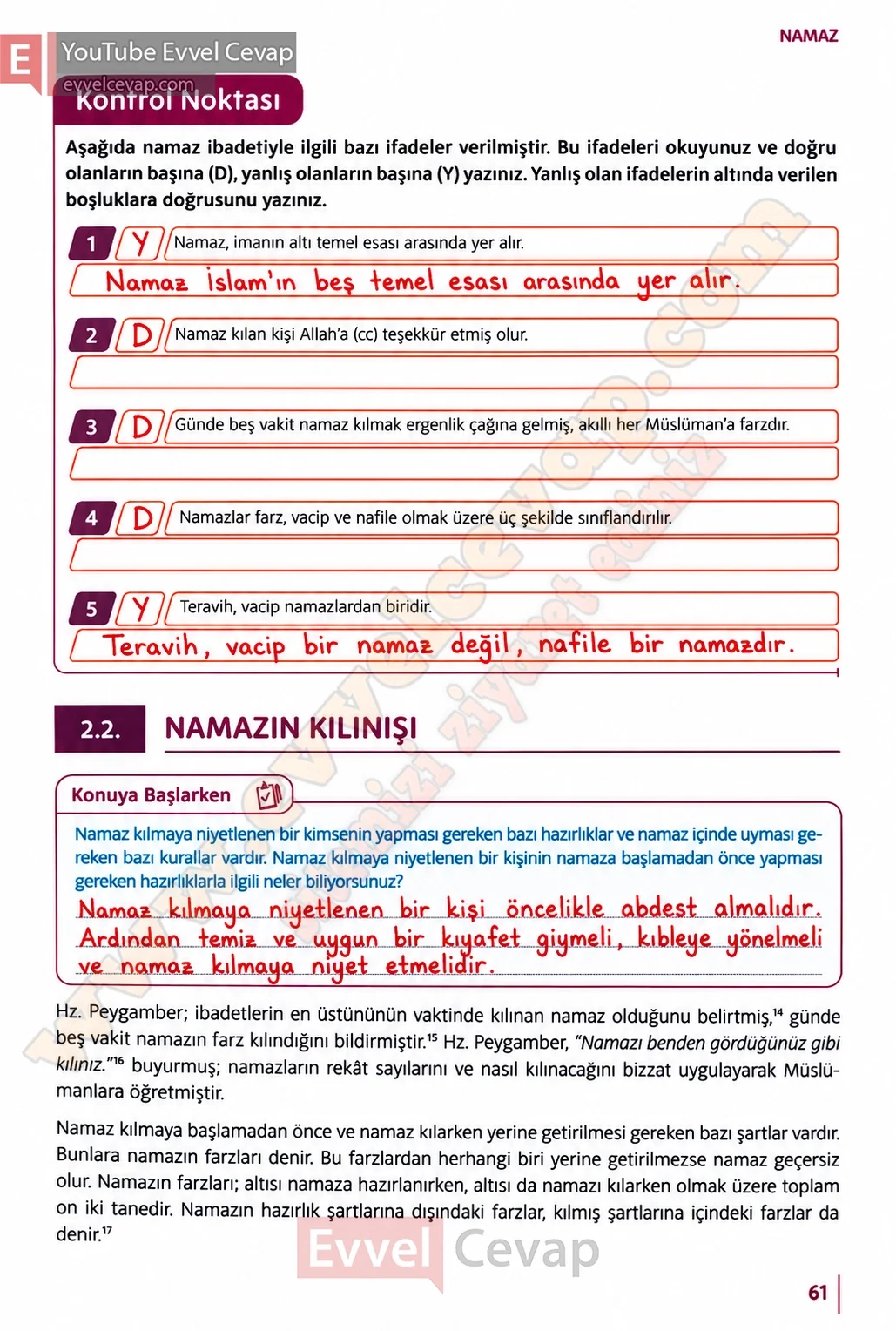 5-sinif-din-kulturu-ders-kitabi-cevaplari-meb-yayinlari-sayfa-61-2026