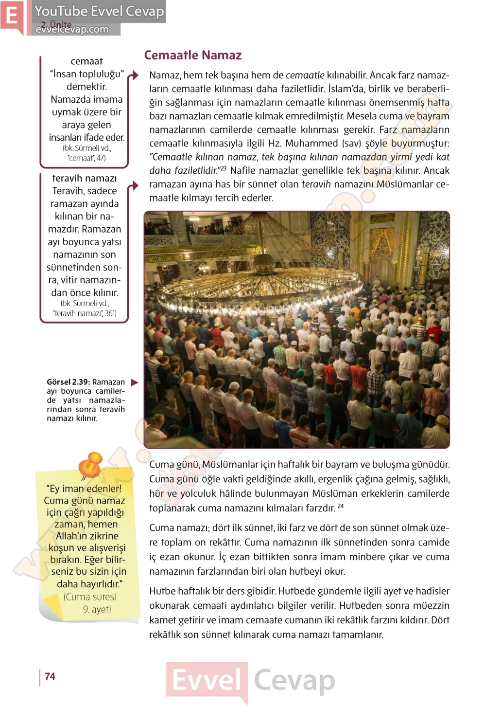 5-sinif-din-kulturu-ders-kitabi-cevaplari-meb-yayinlari-sayfa-74-2026