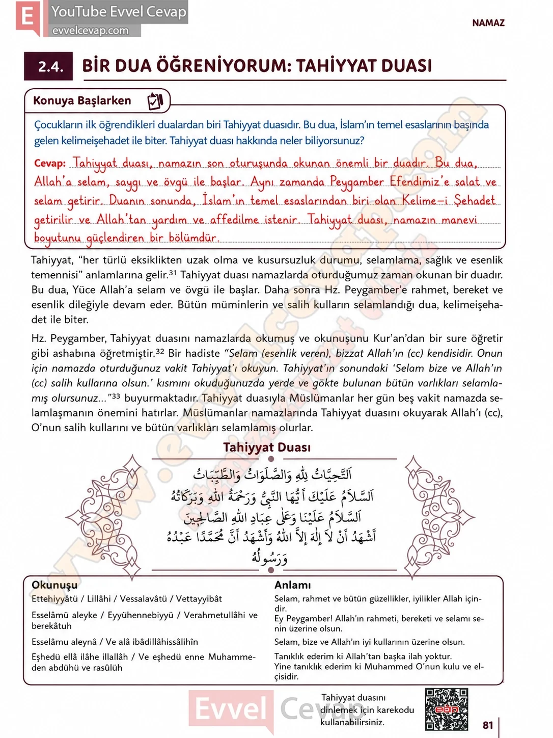 5-sinif-din-kulturu-ders-kitabi-cevaplari-meb-yayinlari-sayfa-81-2026
