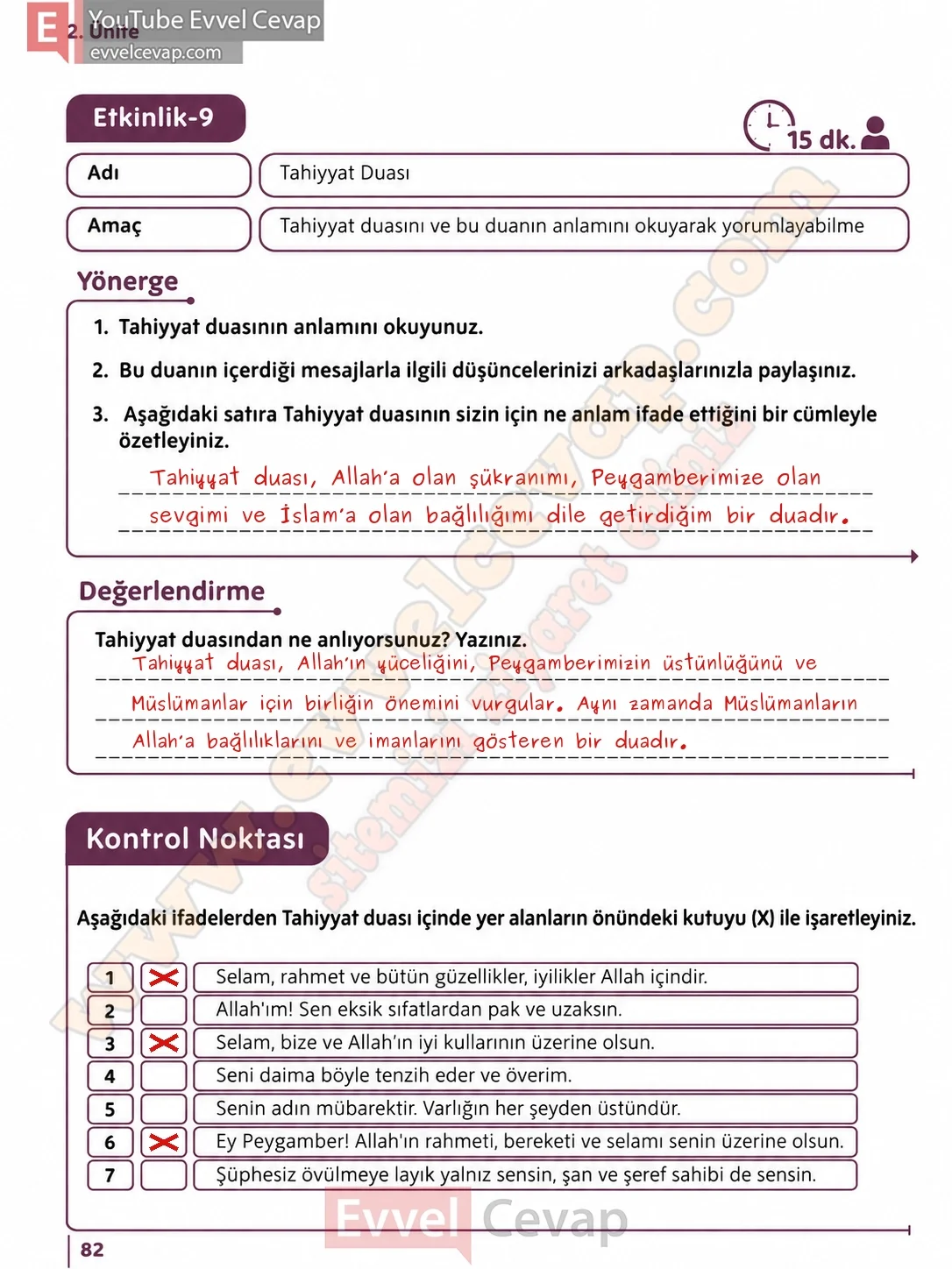 5-sinif-din-kulturu-ders-kitabi-cevaplari-meb-yayinlari-sayfa-82-2026