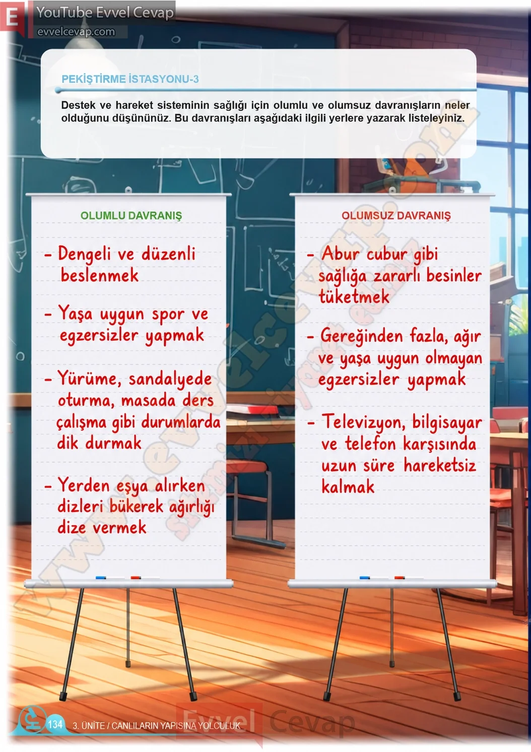 5-sinif-fen-bilimleri-ders-kitabi-cevaplari-meb-yayinlari-1-kitap-sayfa-134-2026