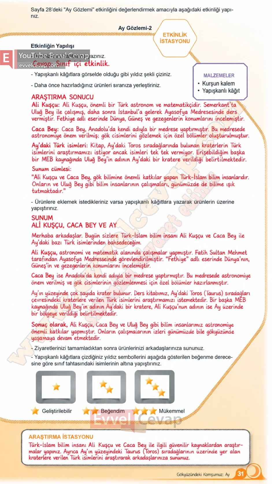 5-sinif-fen-bilimleri-ders-kitabi-cevaplari-meb-yayinlari-1-kitap-sayfa-31-2026