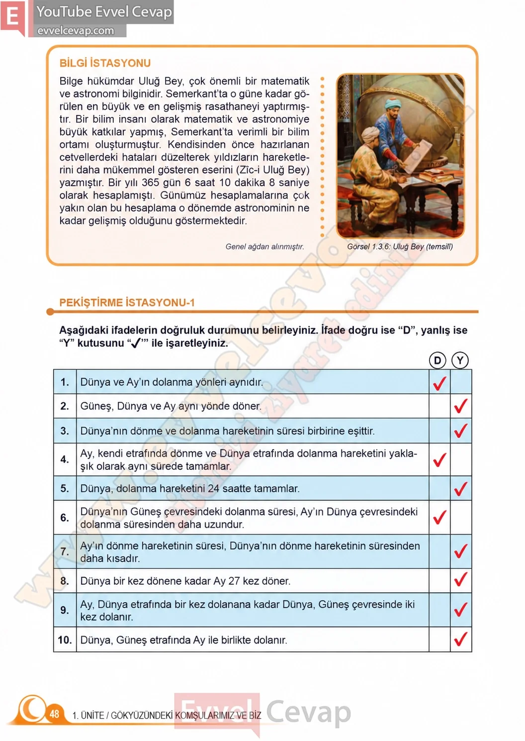 5-sinif-fen-bilimleri-ders-kitabi-cevaplari-meb-yayinlari-1-kitap-sayfa-48-2026