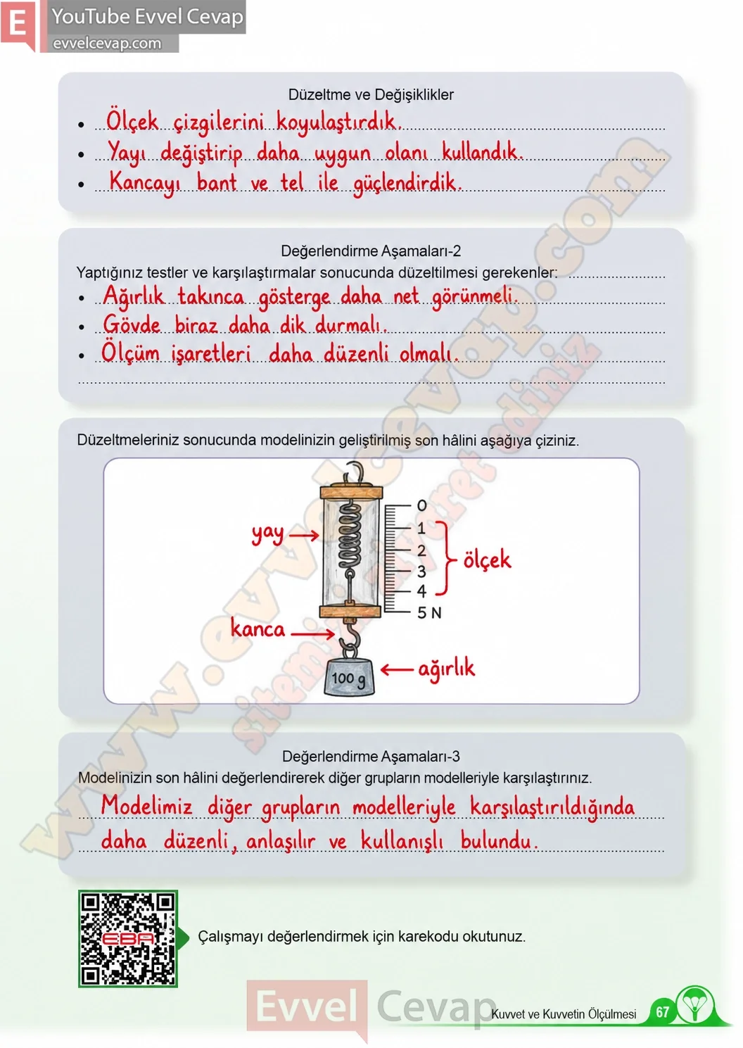 5-sinif-fen-bilimleri-ders-kitabi-cevaplari-meb-yayinlari-1-kitap-sayfa-67-2026