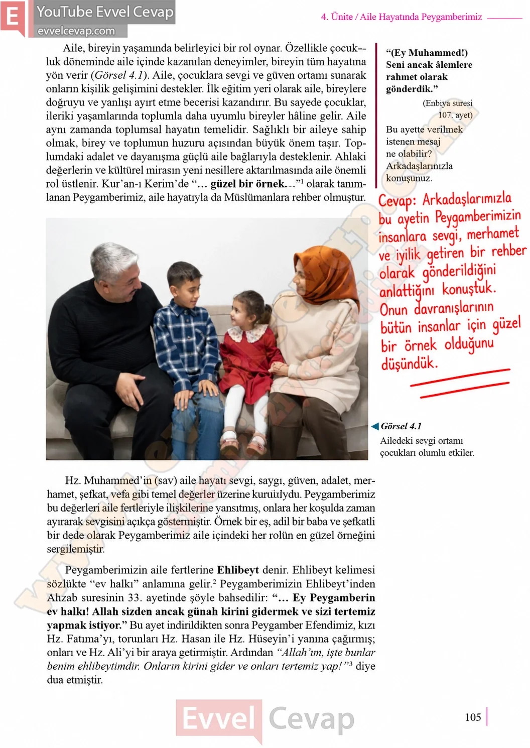 5-sinif-peygamberimizin-hayati-ders-kitabi-cevaplari-meb-yayinlari-sayfa-105-2026