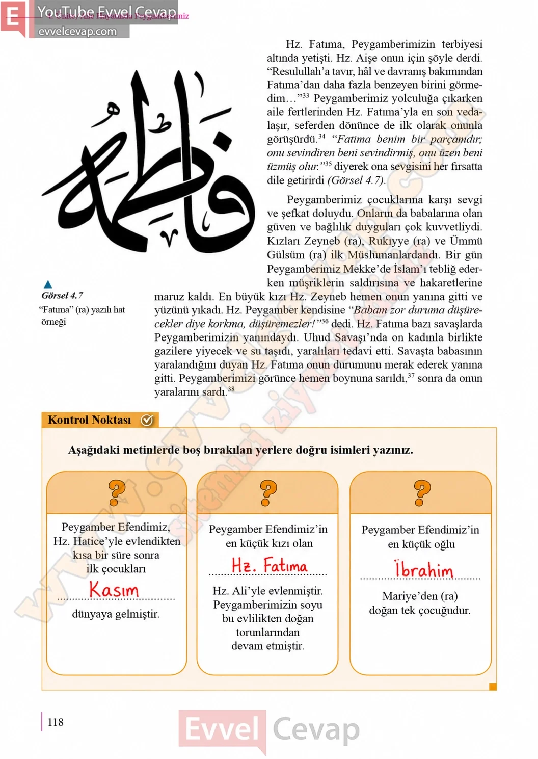5-sinif-peygamberimizin-hayati-ders-kitabi-cevaplari-meb-yayinlari-sayfa-118-2026
