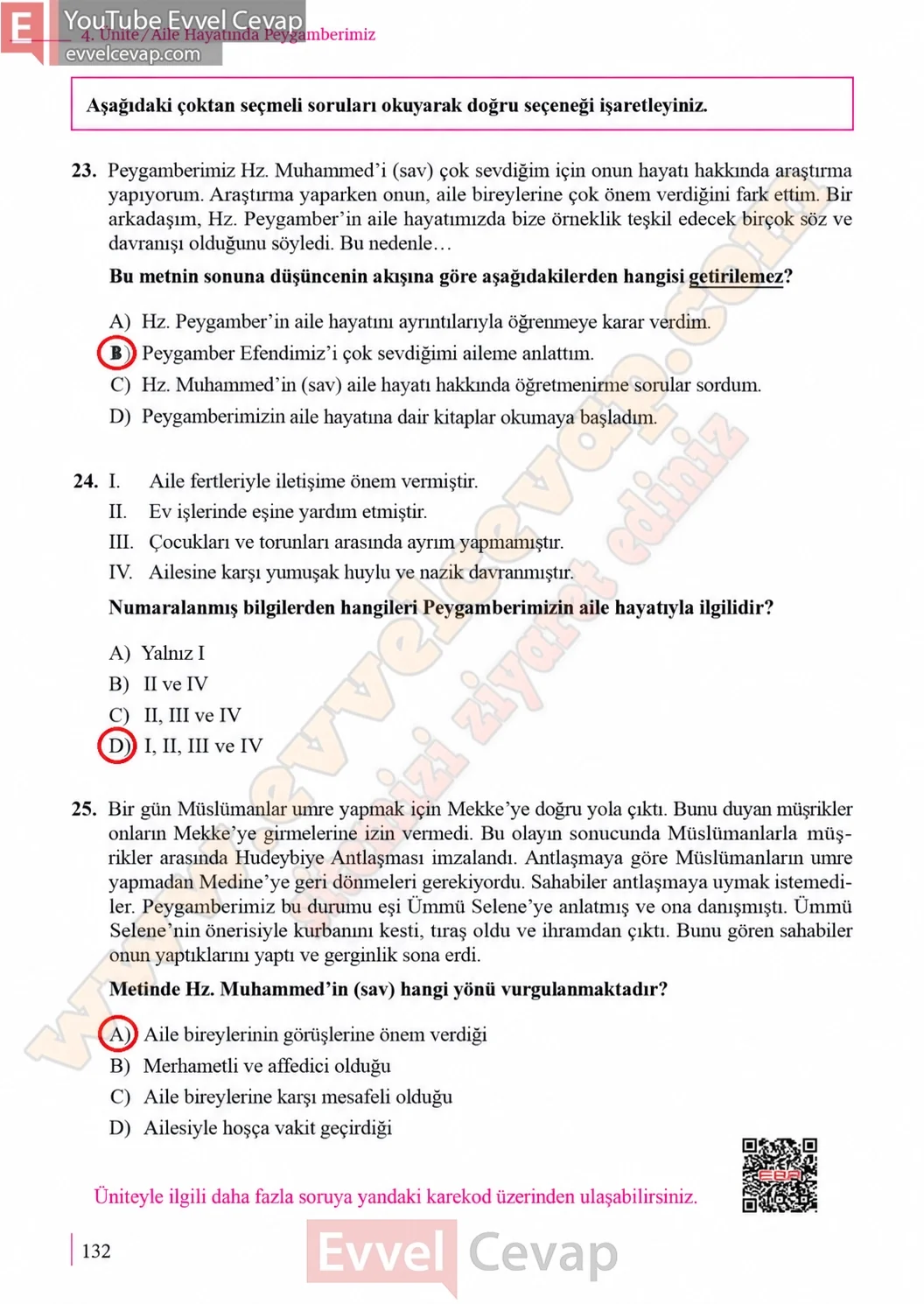 5-sinif-peygamberimizin-hayati-ders-kitabi-cevaplari-meb-yayinlari-sayfa-132-2026