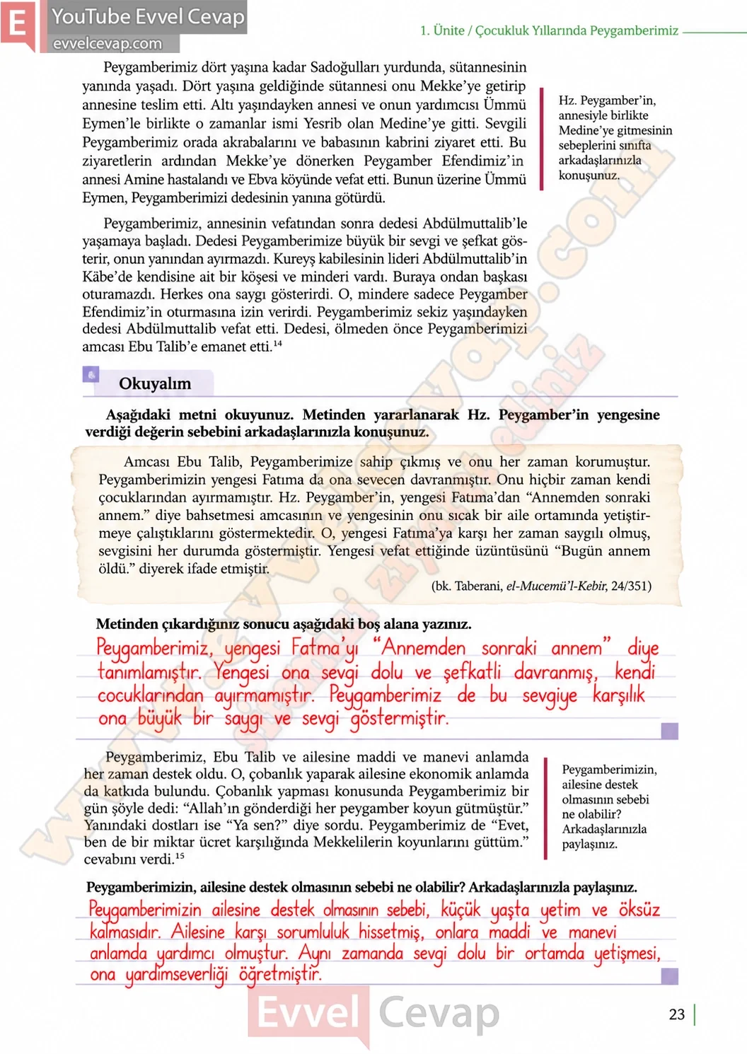 5-sinif-peygamberimizin-hayati-ders-kitabi-cevaplari-meb-yayinlari-sayfa-23-2026