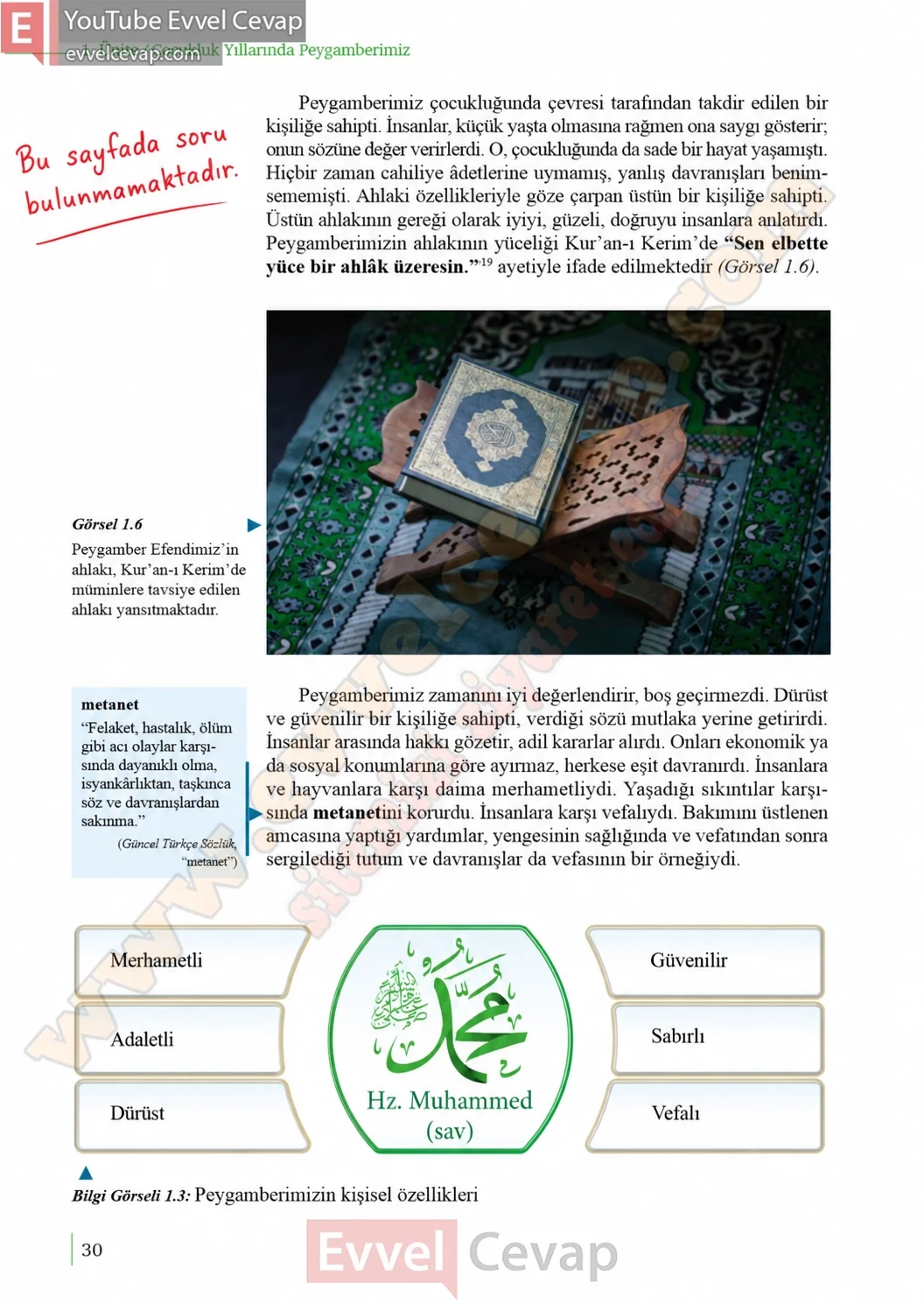 5-sinif-peygamberimizin-hayati-ders-kitabi-cevaplari-meb-yayinlari-sayfa-30-2026