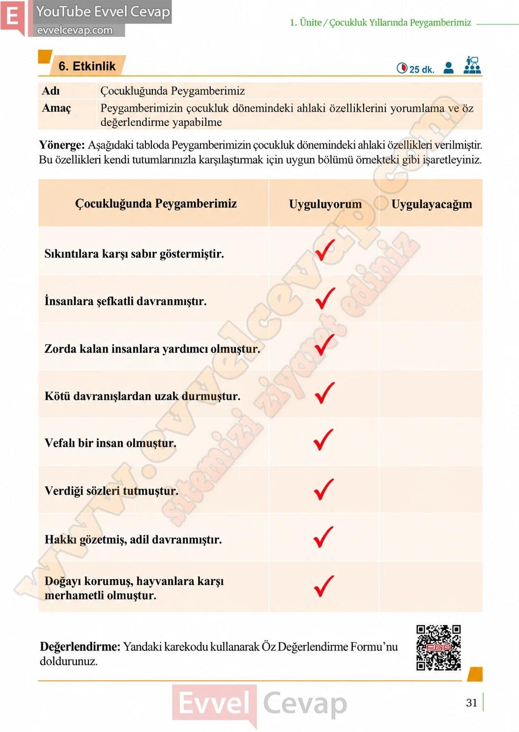5-sinif-peygamberimizin-hayati-ders-kitabi-cevaplari-meb-yayinlari-sayfa-31-2026