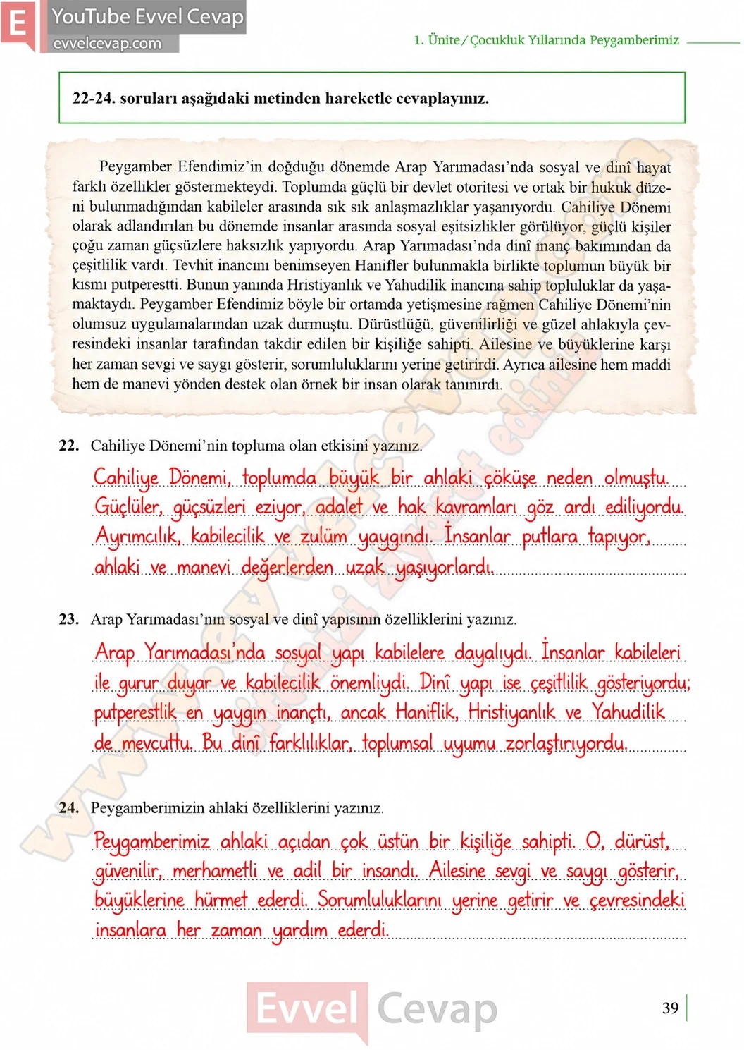 5-sinif-peygamberimizin-hayati-ders-kitabi-cevaplari-meb-yayinlari-sayfa-39-2026