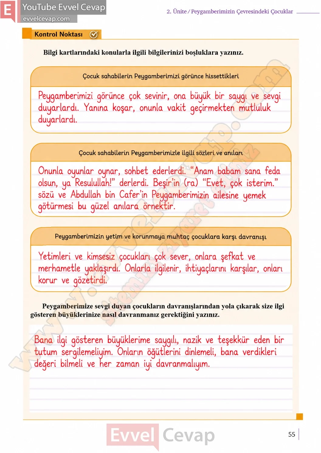 5-sinif-peygamberimizin-hayati-ders-kitabi-cevaplari-meb-yayinlari-sayfa-55-2026