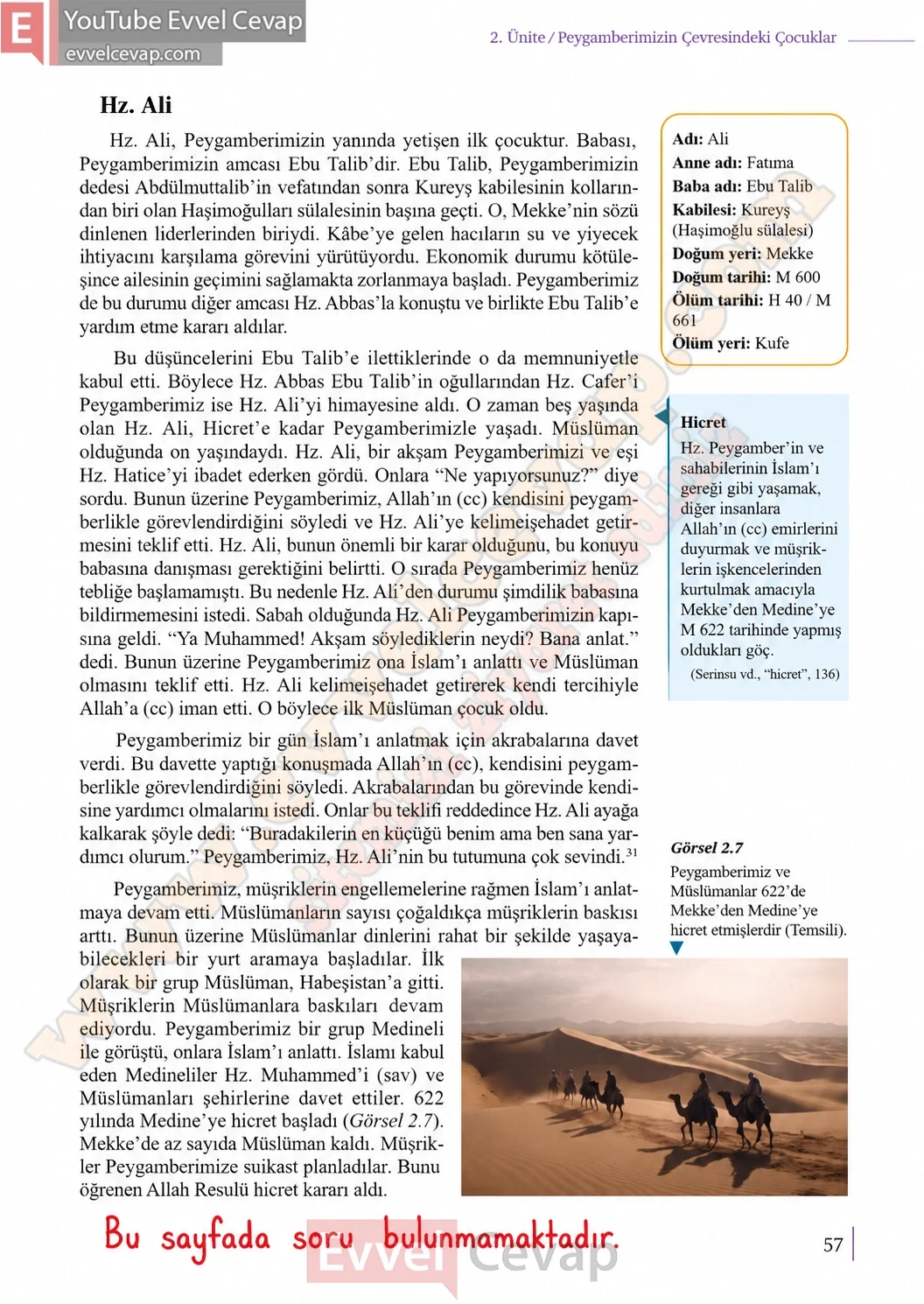 5-sinif-peygamberimizin-hayati-ders-kitabi-cevaplari-meb-yayinlari-sayfa-57-2026