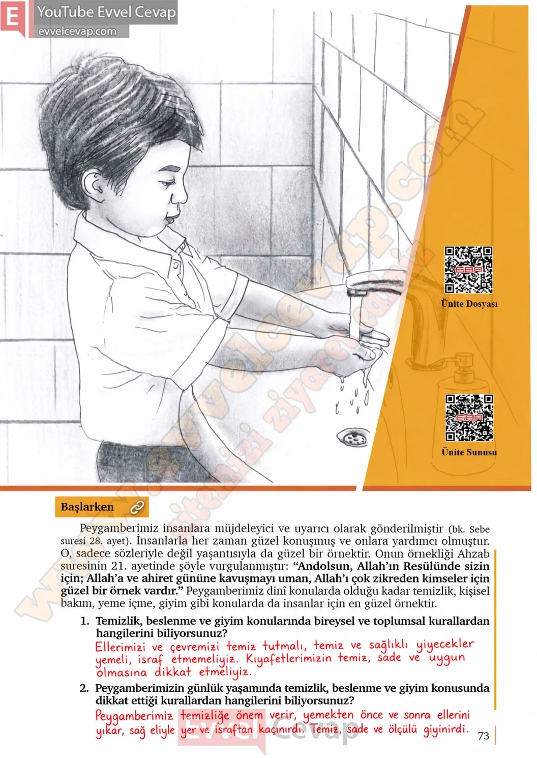 5-sinif-peygamberimizin-hayati-ders-kitabi-cevaplari-meb-yayinlari-sayfa-73-2026