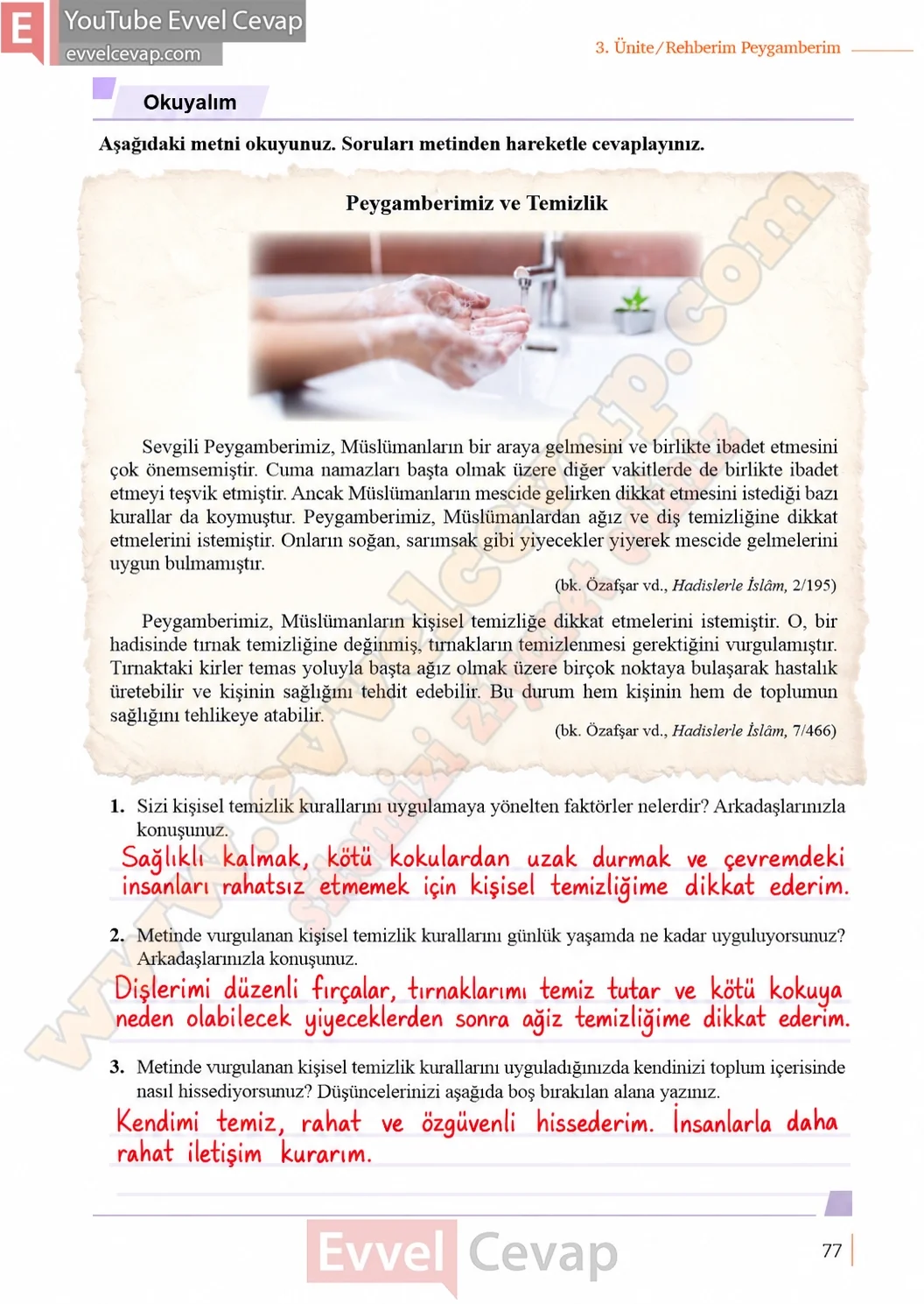 5-sinif-peygamberimizin-hayati-ders-kitabi-cevaplari-meb-yayinlari-sayfa-77-2026