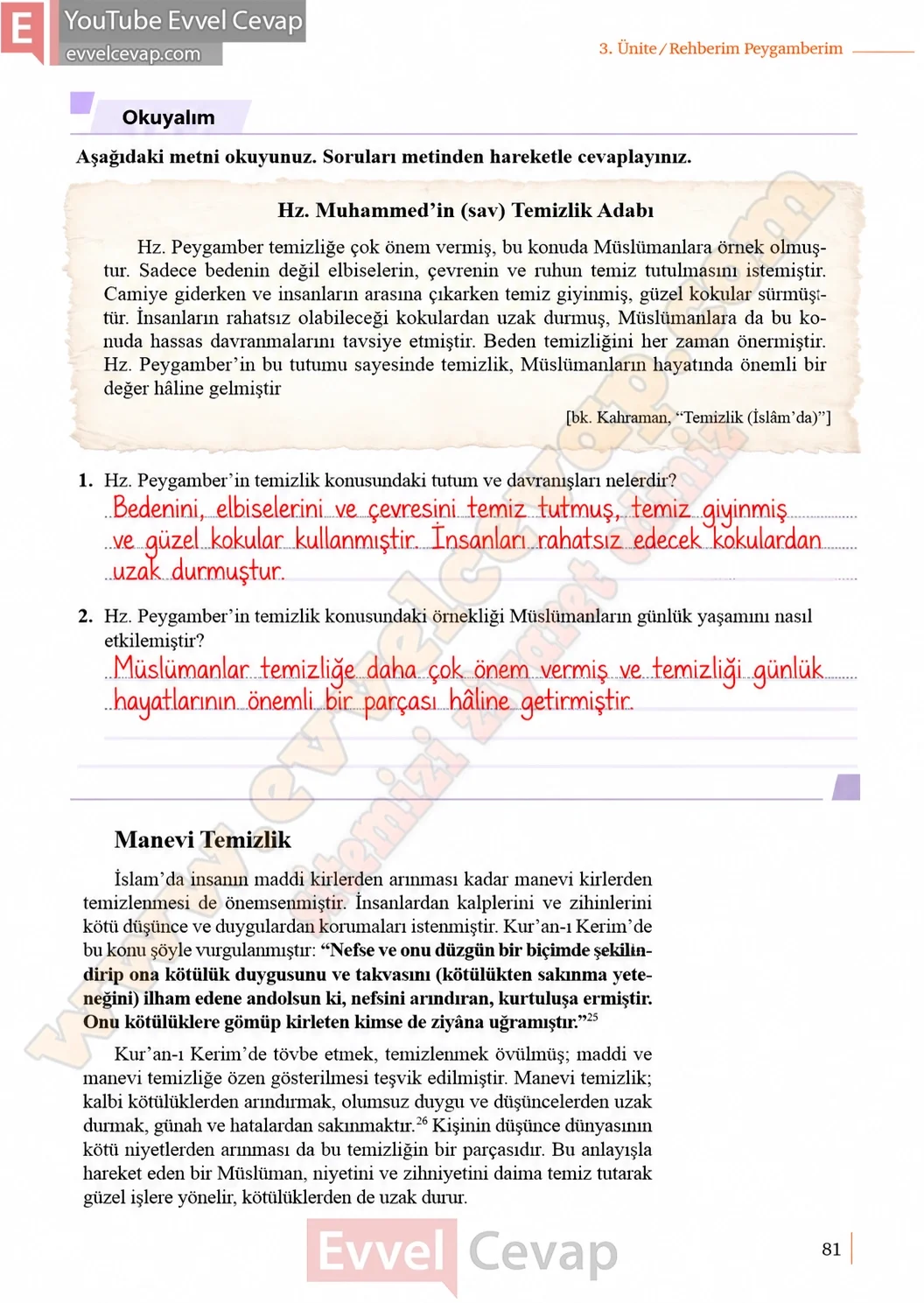 5-sinif-peygamberimizin-hayati-ders-kitabi-cevaplari-meb-yayinlari-sayfa-81-2026