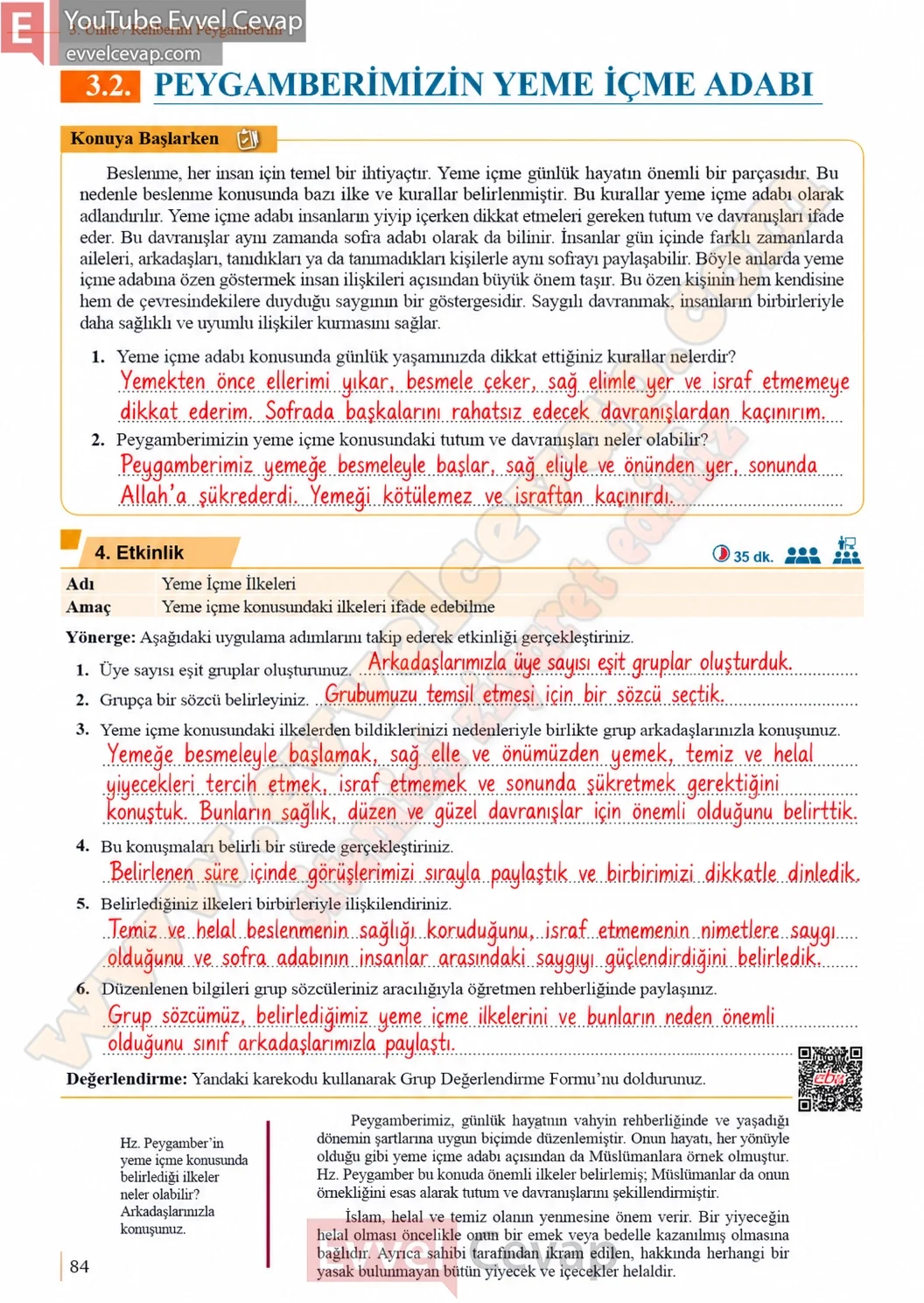 5-sinif-peygamberimizin-hayati-ders-kitabi-cevaplari-meb-yayinlari-sayfa-84-2026