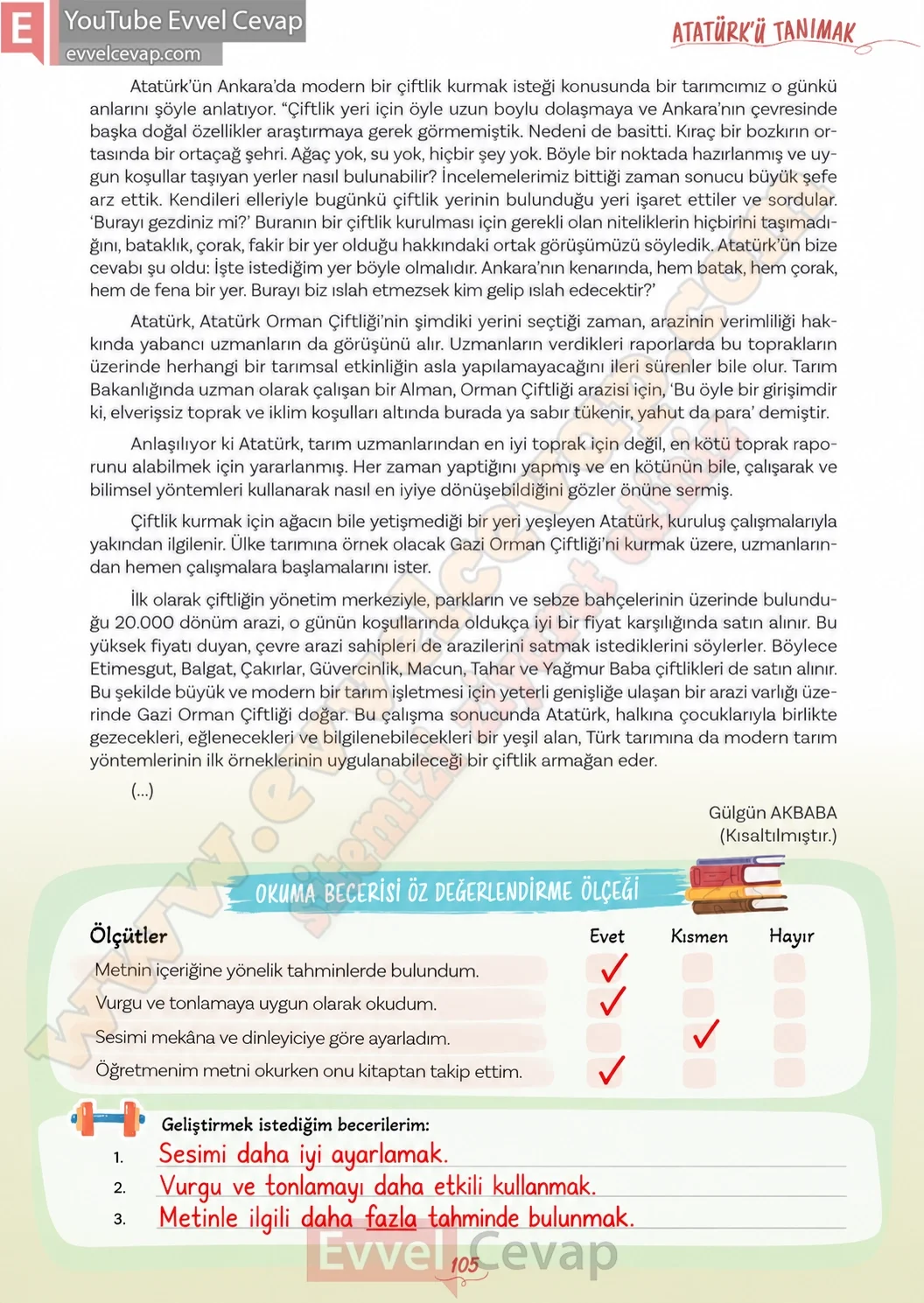 5-sinif-turkce-ders-kitabi-cevaplari-meb-yayinlari-1-kitap-sayfa-105-2026