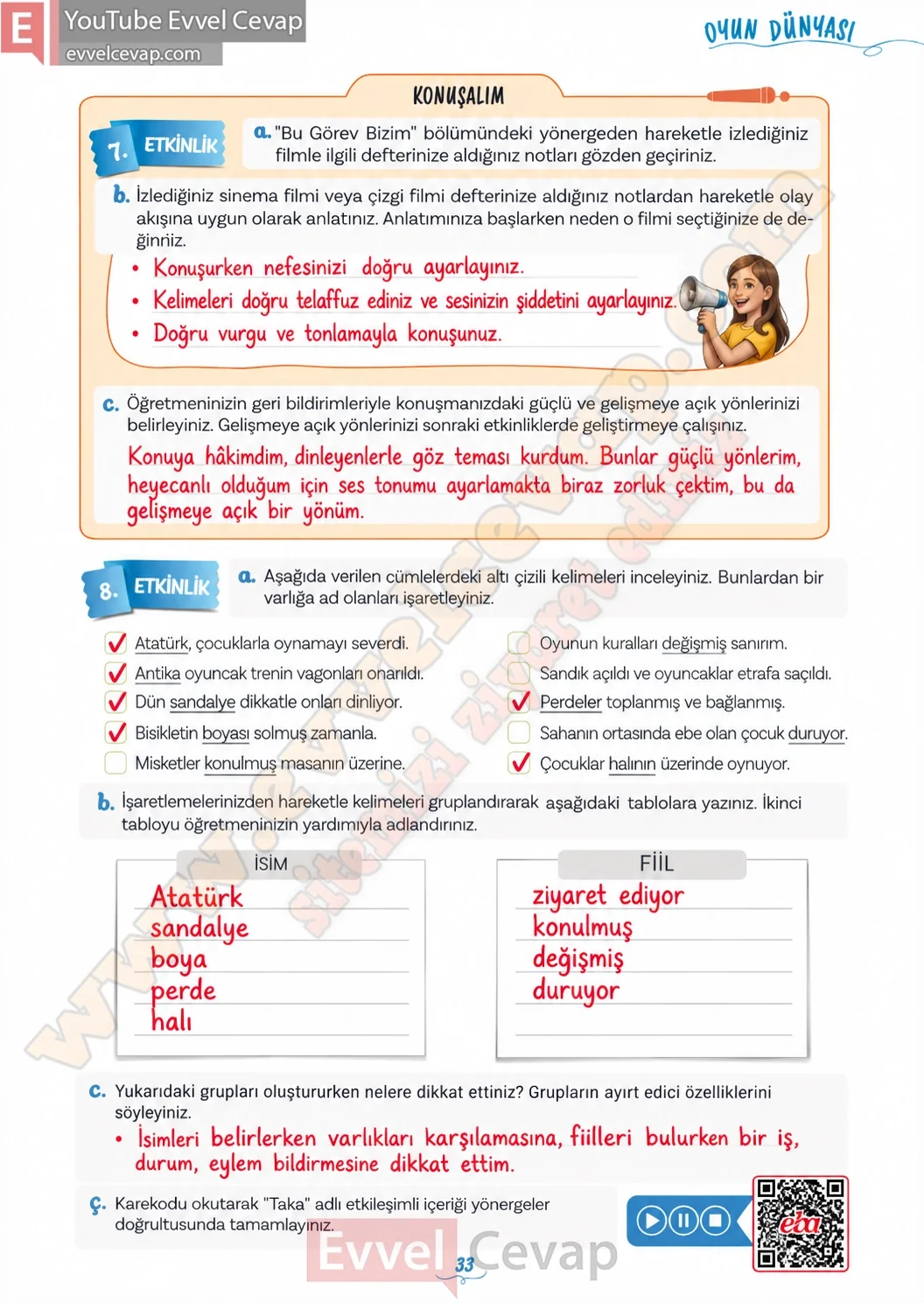5-sinif-turkce-ders-kitabi-cevaplari-meb-yayinlari-1-kitap-sayfa-33-2026