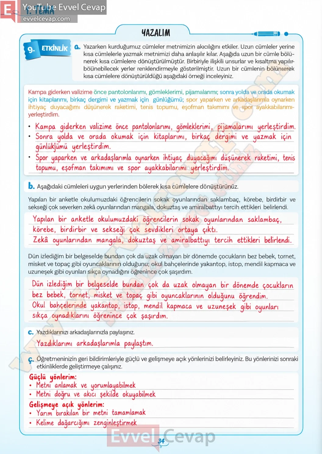 5-sinif-turkce-ders-kitabi-cevaplari-meb-yayinlari-1-kitap-sayfa-34-2026