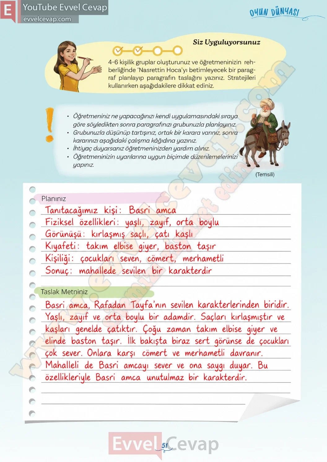5-sinif-turkce-ders-kitabi-cevaplari-meb-yayinlari-1-kitap-sayfa-51-2026