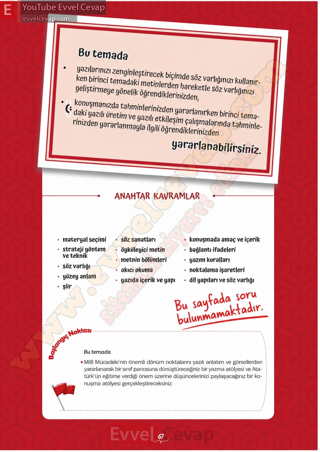5-sinif-turkce-ders-kitabi-cevaplari-meb-yayinlari-1-kitap-sayfa-67-2026