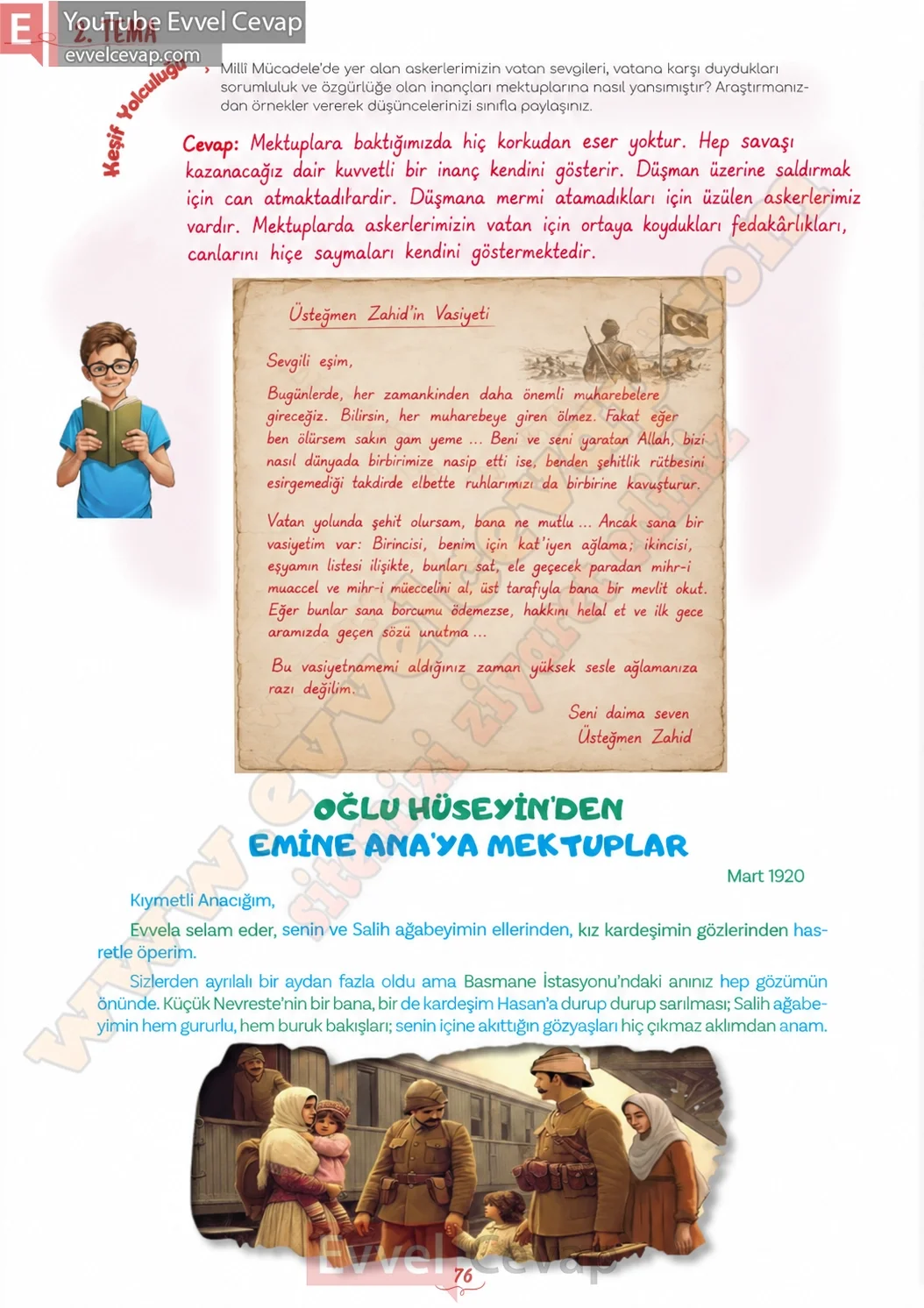 5-sinif-turkce-ders-kitabi-cevaplari-meb-yayinlari-1-kitap-sayfa-76-2026