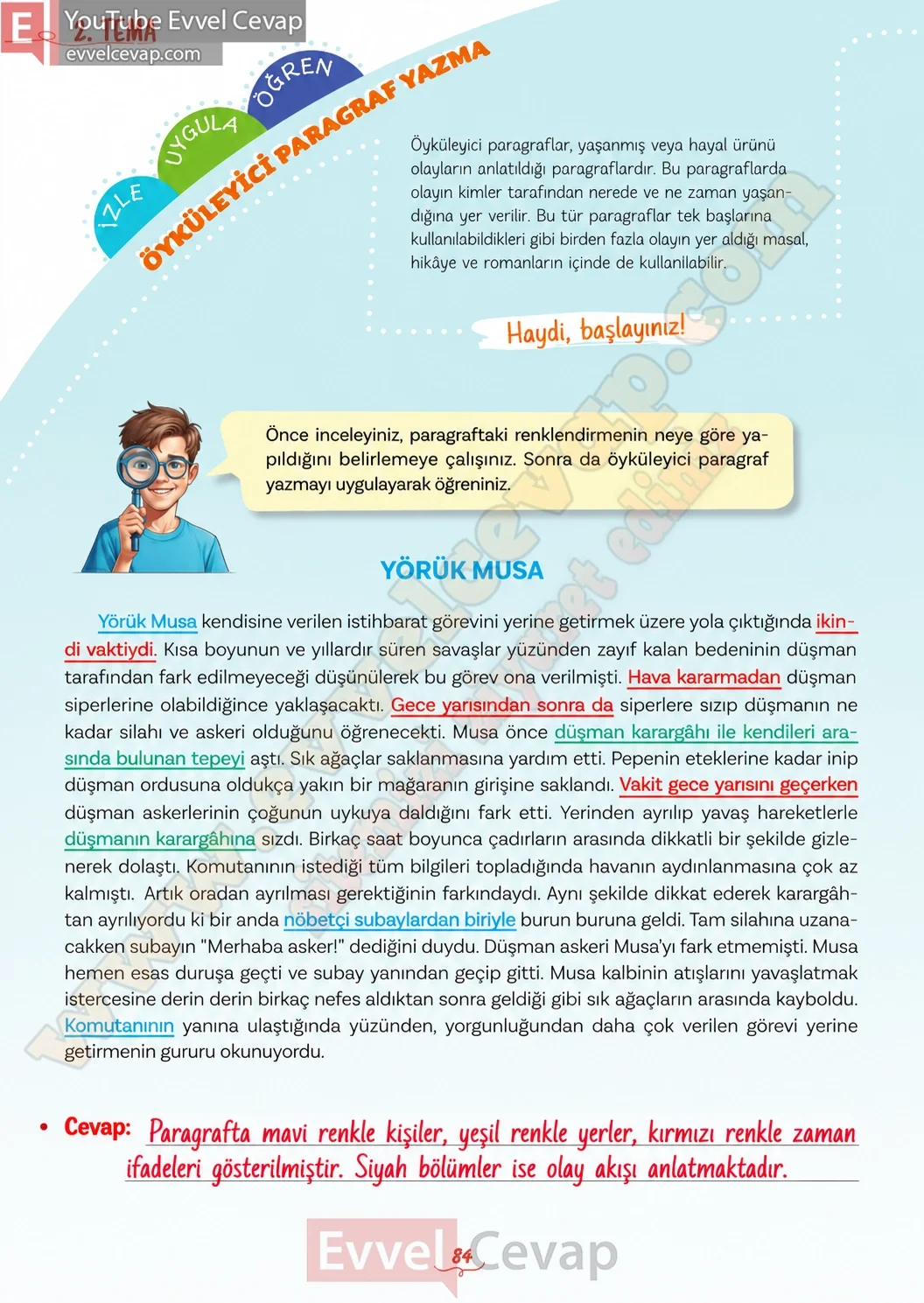 5-sinif-turkce-ders-kitabi-cevaplari-meb-yayinlari-1-kitap-sayfa-84-2026