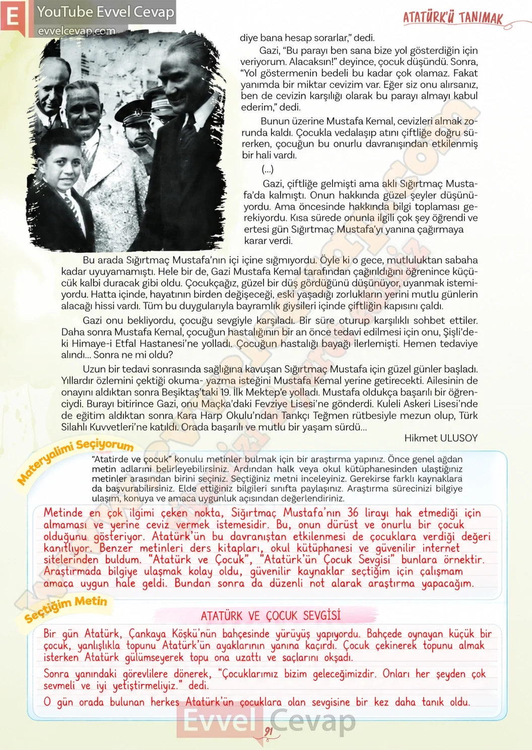 5-sinif-turkce-ders-kitabi-cevaplari-meb-yayinlari-1-kitap-sayfa-91-2026