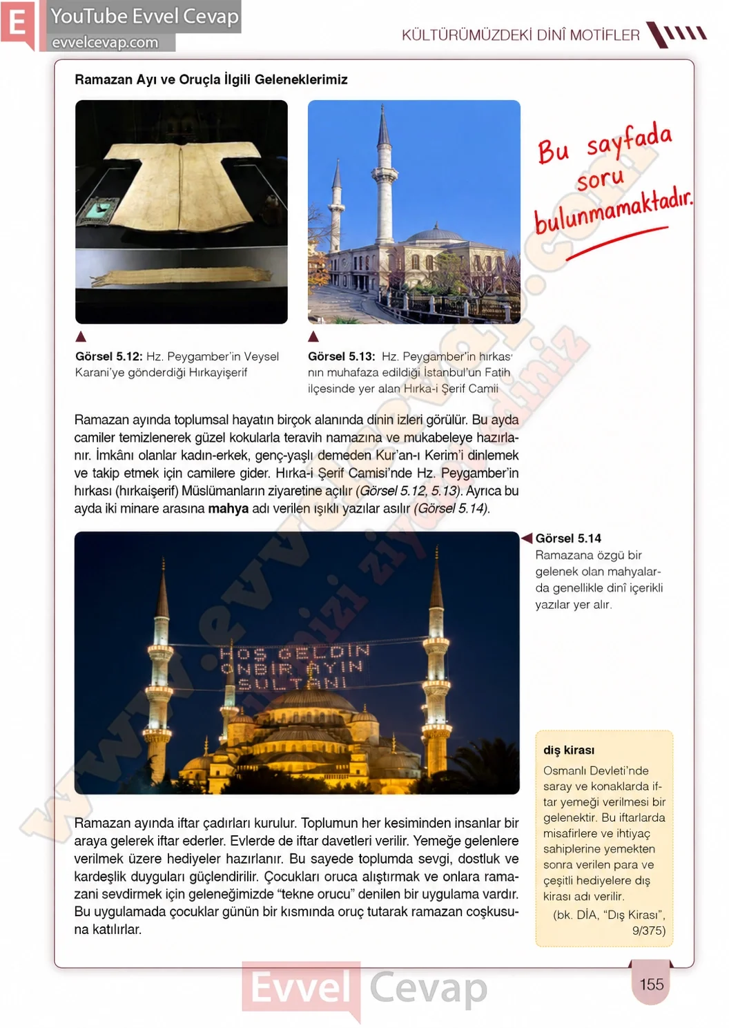 6-sinif-din-kulturu-ders-kitabi-cevaplari-meb-yayinlari-sayfa-155-2026
