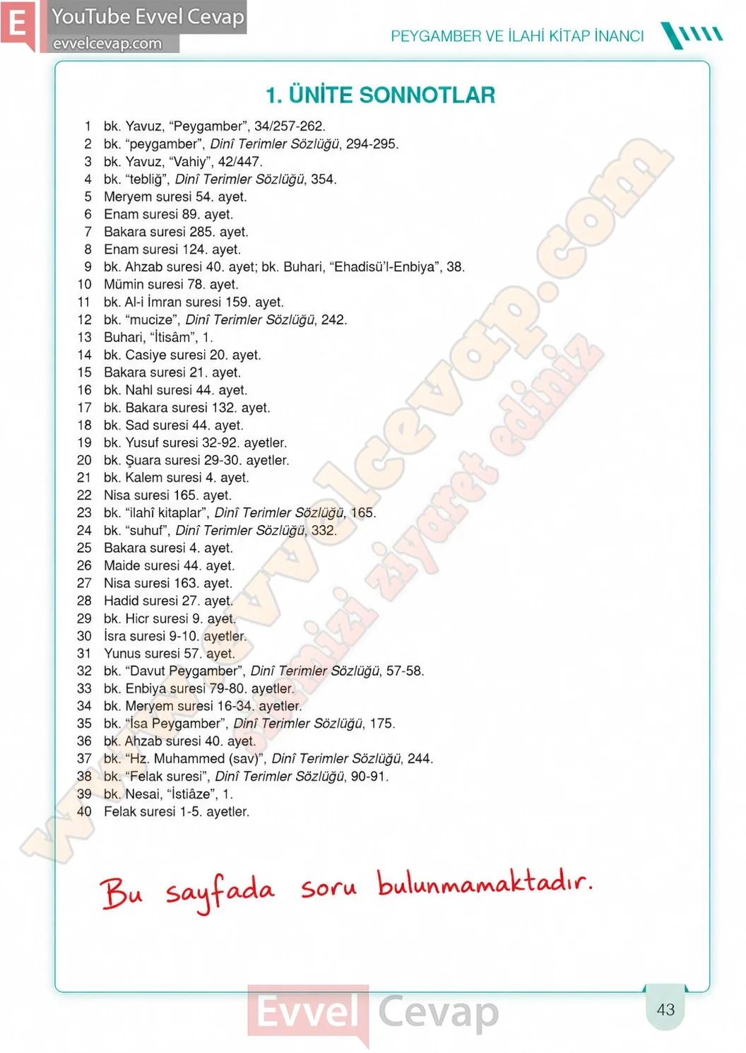 6-sinif-din-kulturu-ders-kitabi-cevaplari-meb-yayinlari-sayfa-43-2026