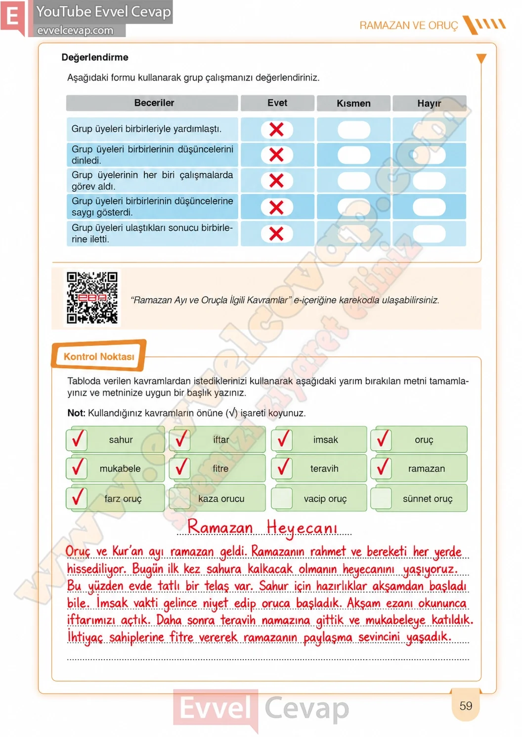 6-sinif-din-kulturu-ders-kitabi-cevaplari-meb-yayinlari-sayfa-59-2026