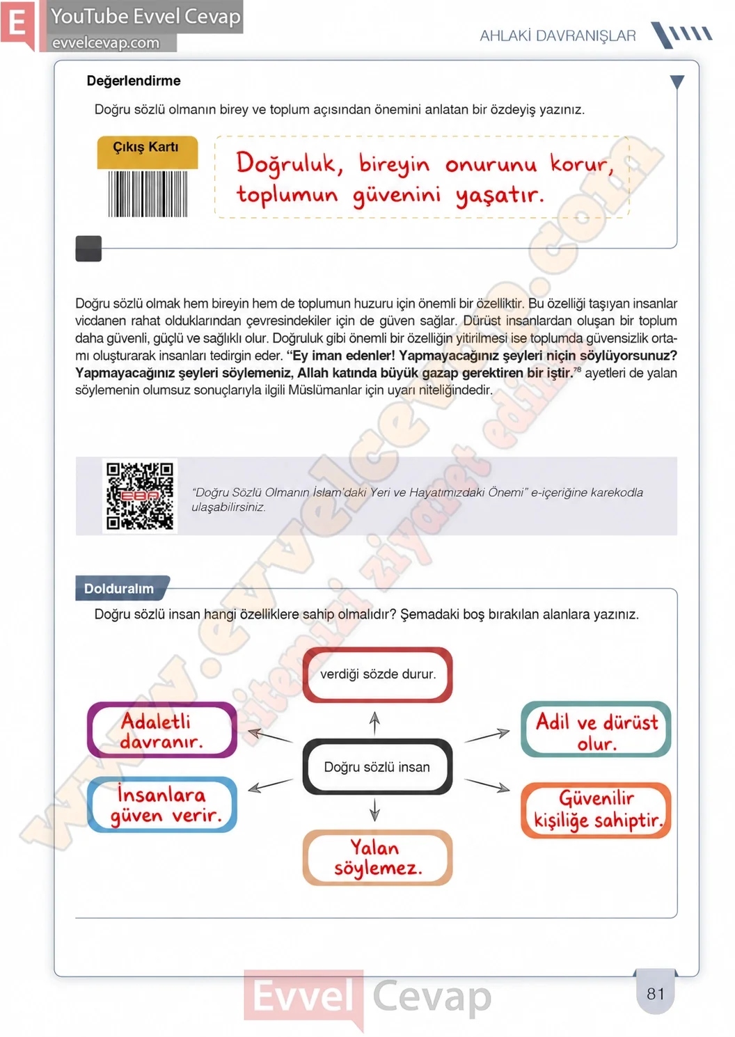 6-sinif-din-kulturu-ders-kitabi-cevaplari-meb-yayinlari-sayfa-81-2026