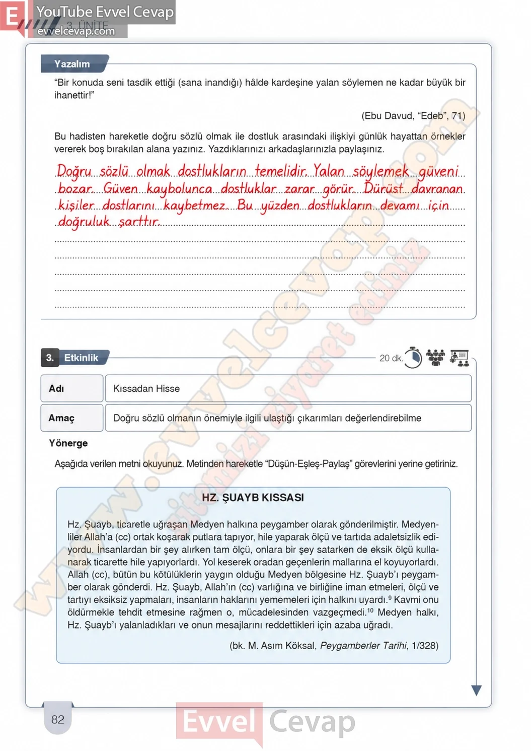6-sinif-din-kulturu-ders-kitabi-cevaplari-meb-yayinlari-sayfa-82-2026
