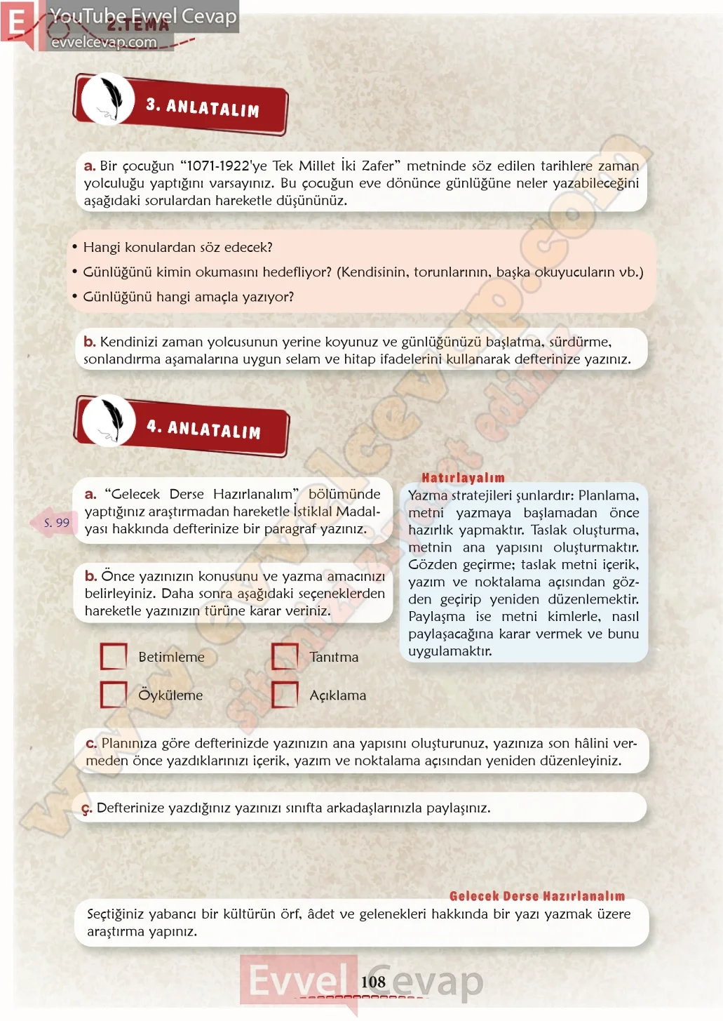 6-sinif-turkce-ders-kitabi-cevaplari-meb-yayinlari-1-kitap-sayfa-108-2026