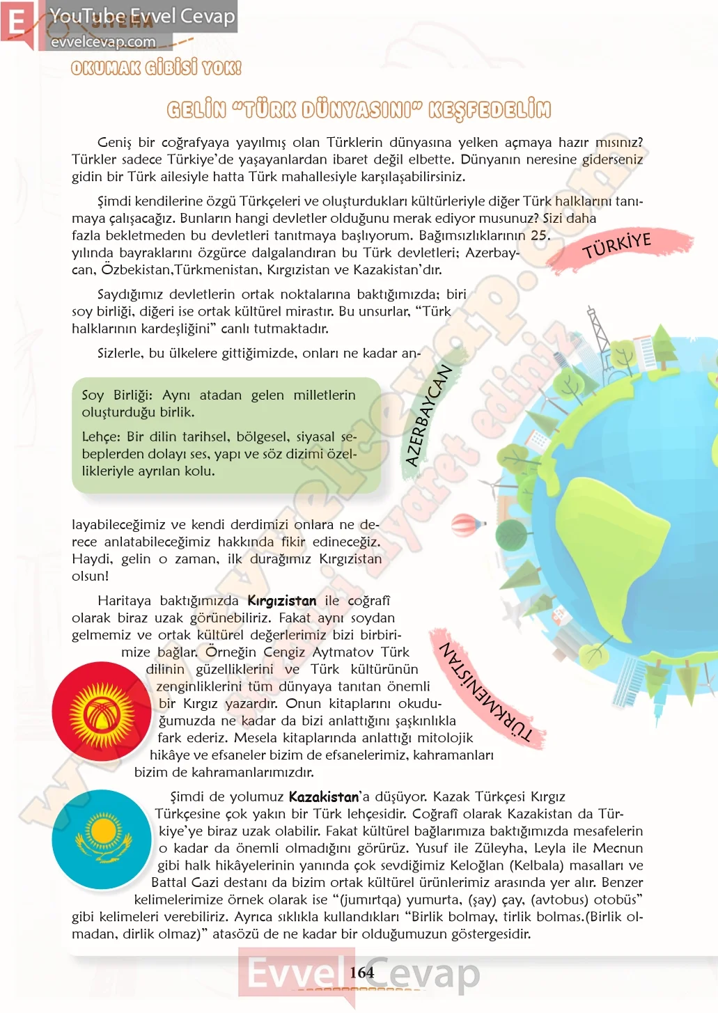 6-sinif-turkce-ders-kitabi-cevaplari-meb-yayinlari-1-kitap-sayfa-164-2026