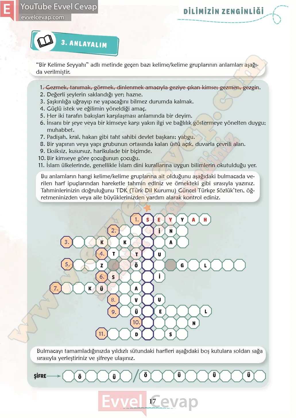 6-sinif-turkce-ders-kitabi-cevaplari-meb-yayinlari-1-kitap-sayfa-17-2026