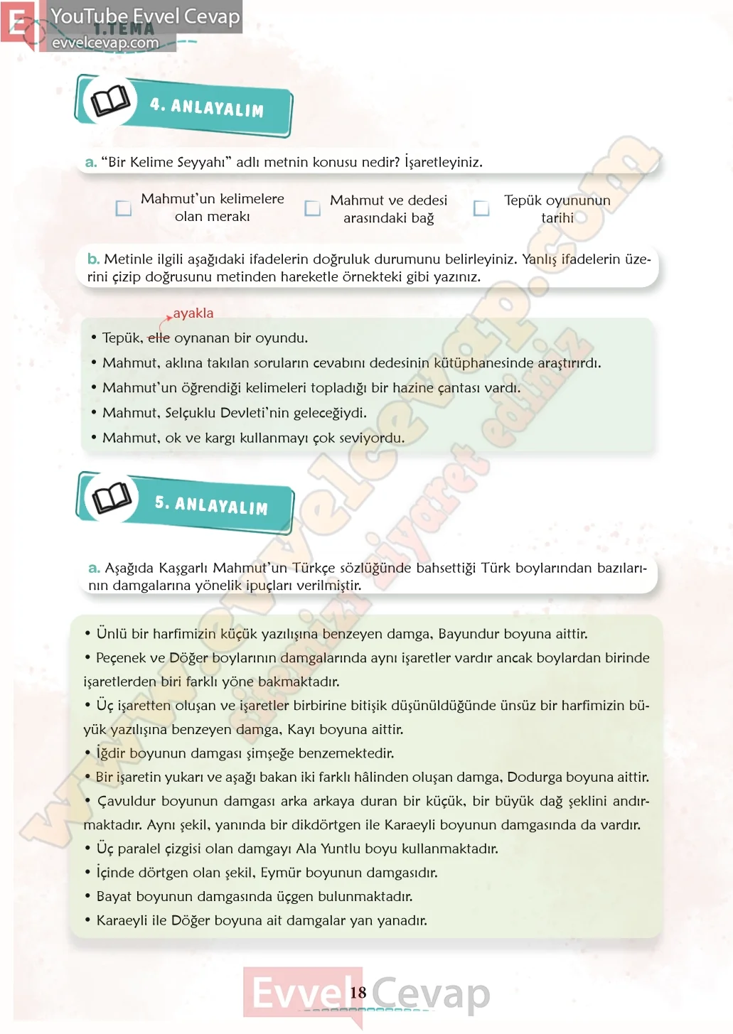 6-sinif-turkce-ders-kitabi-cevaplari-meb-yayinlari-1-kitap-sayfa-18-2026